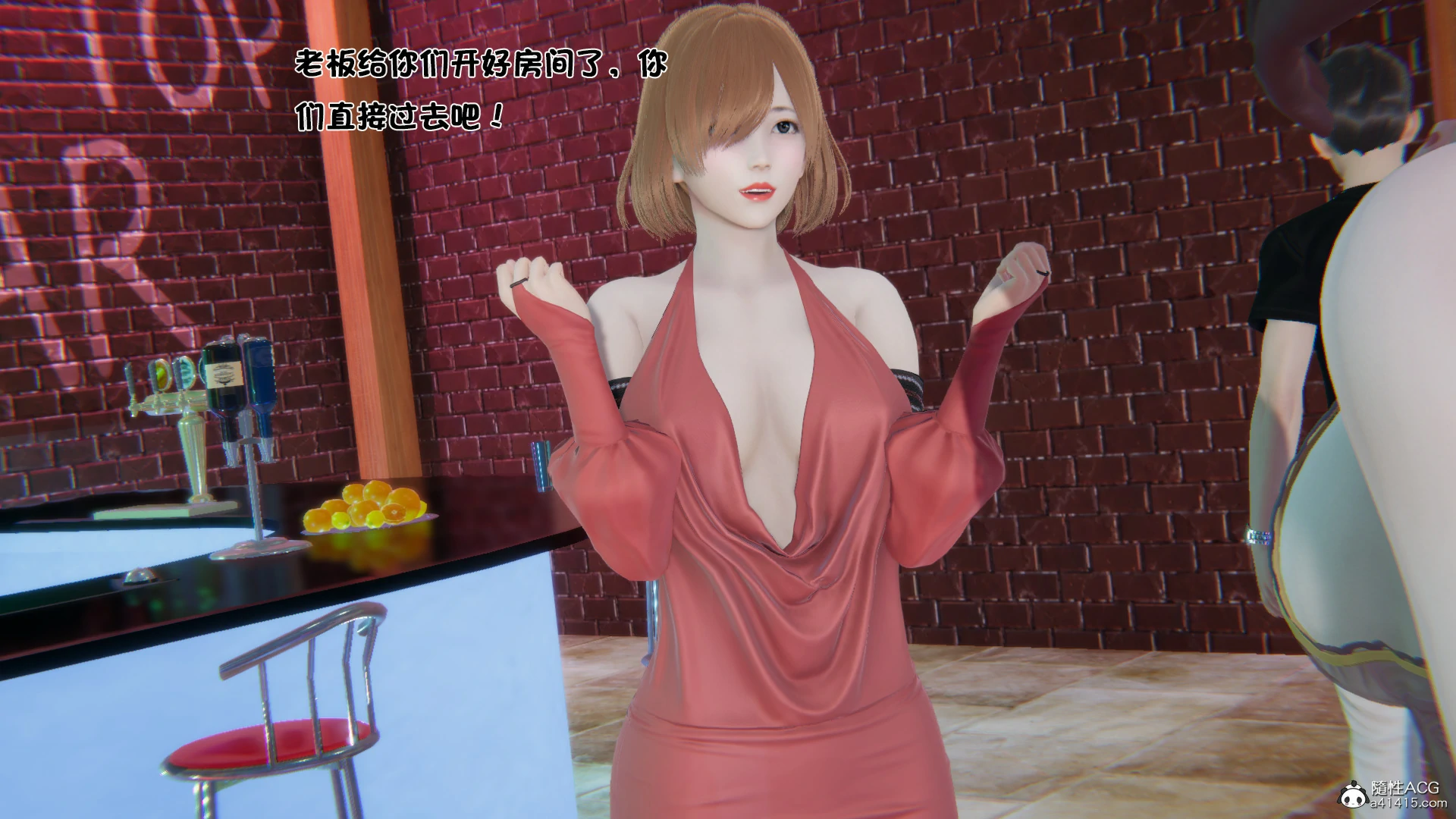 第84页