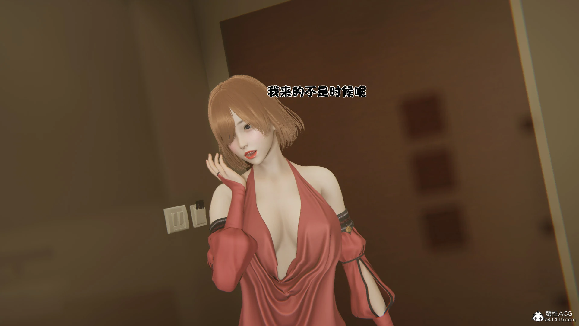 第99页