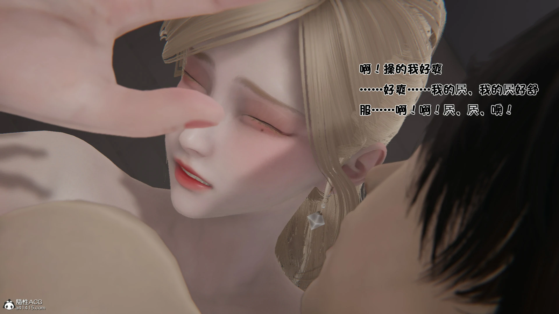 第62页