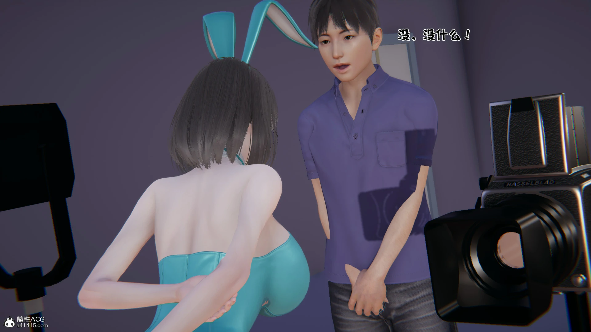 第87页