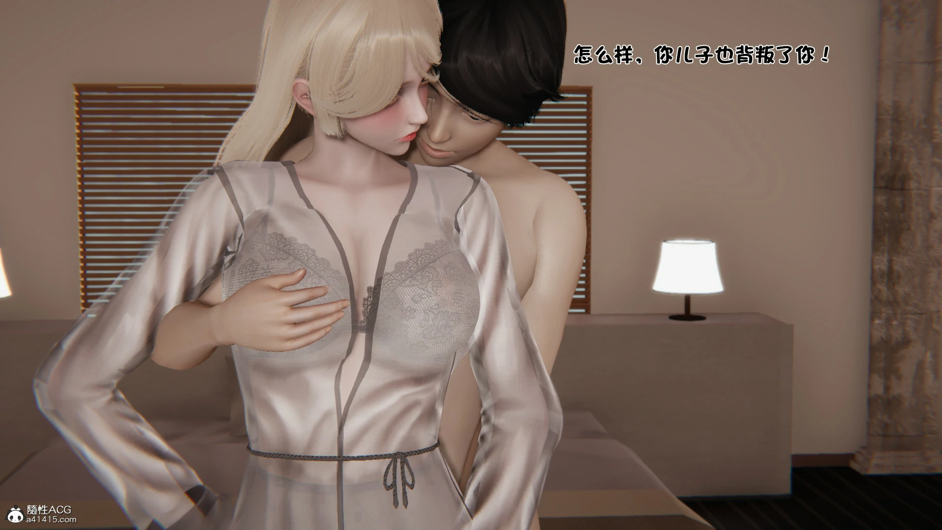 第104页