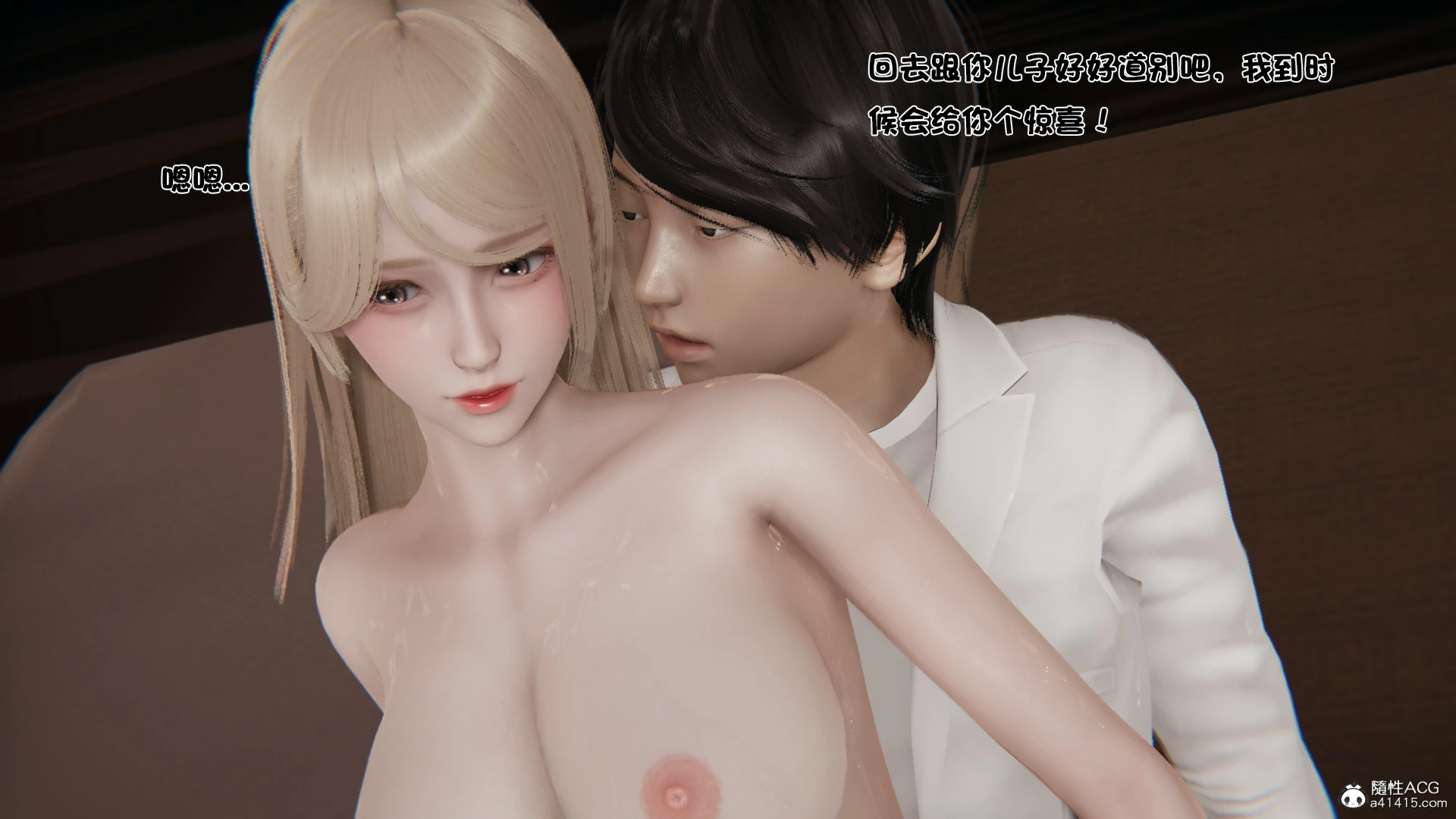 第121页