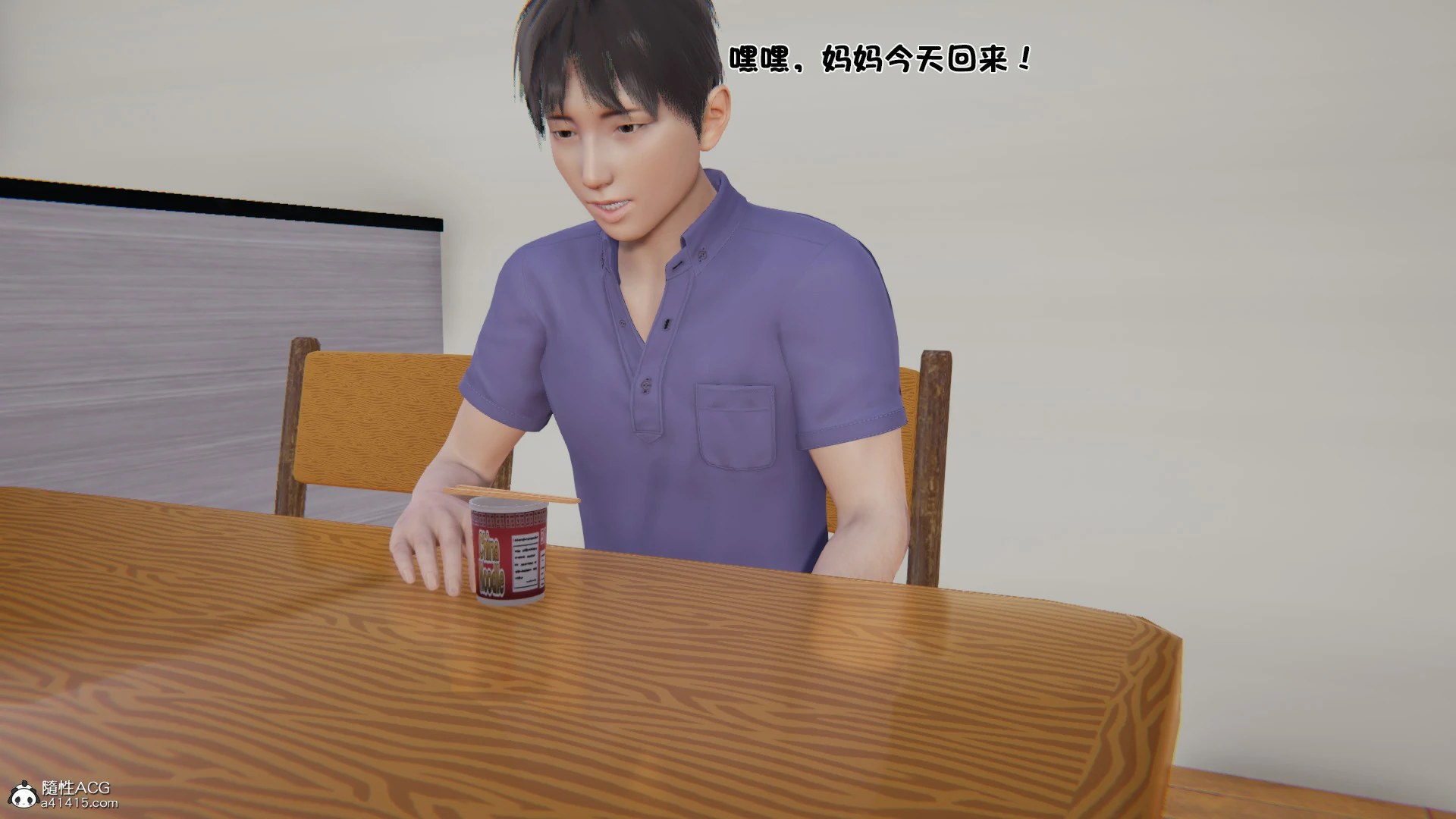 第123页