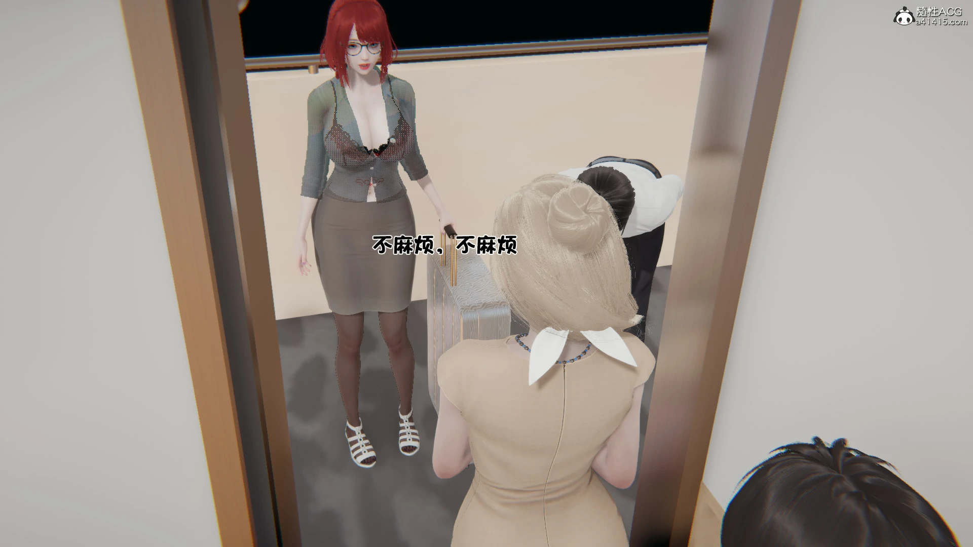 第133页