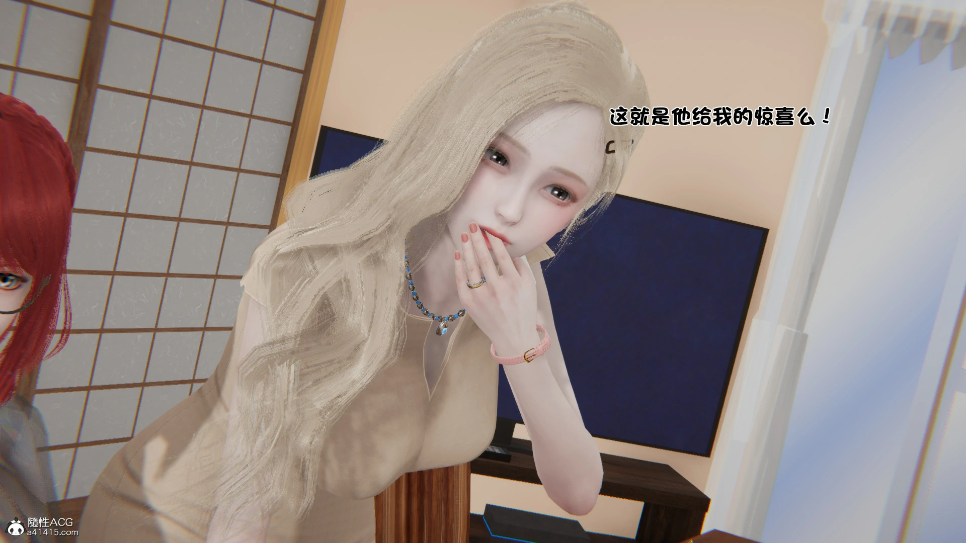 第137页