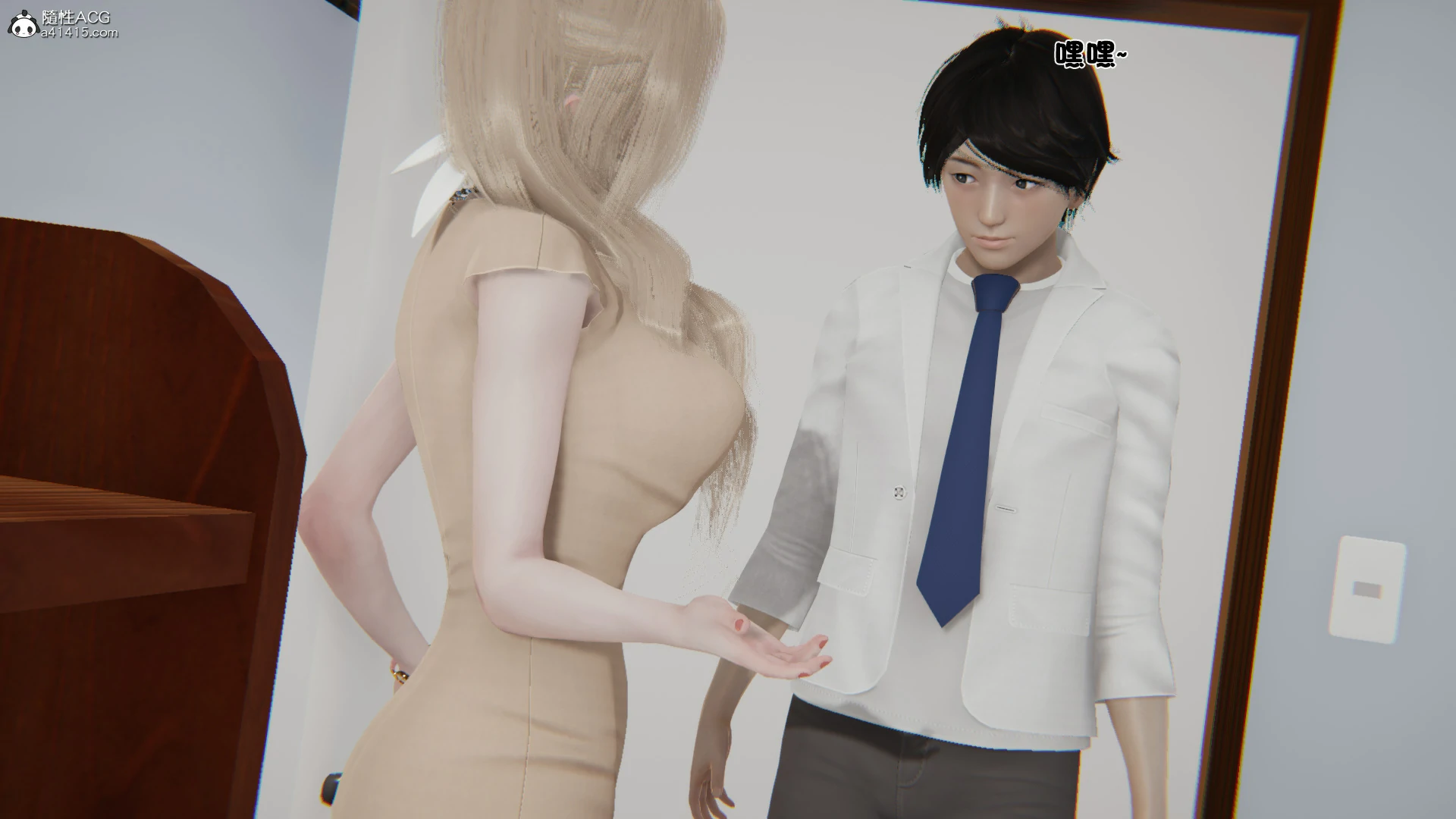 第139页
