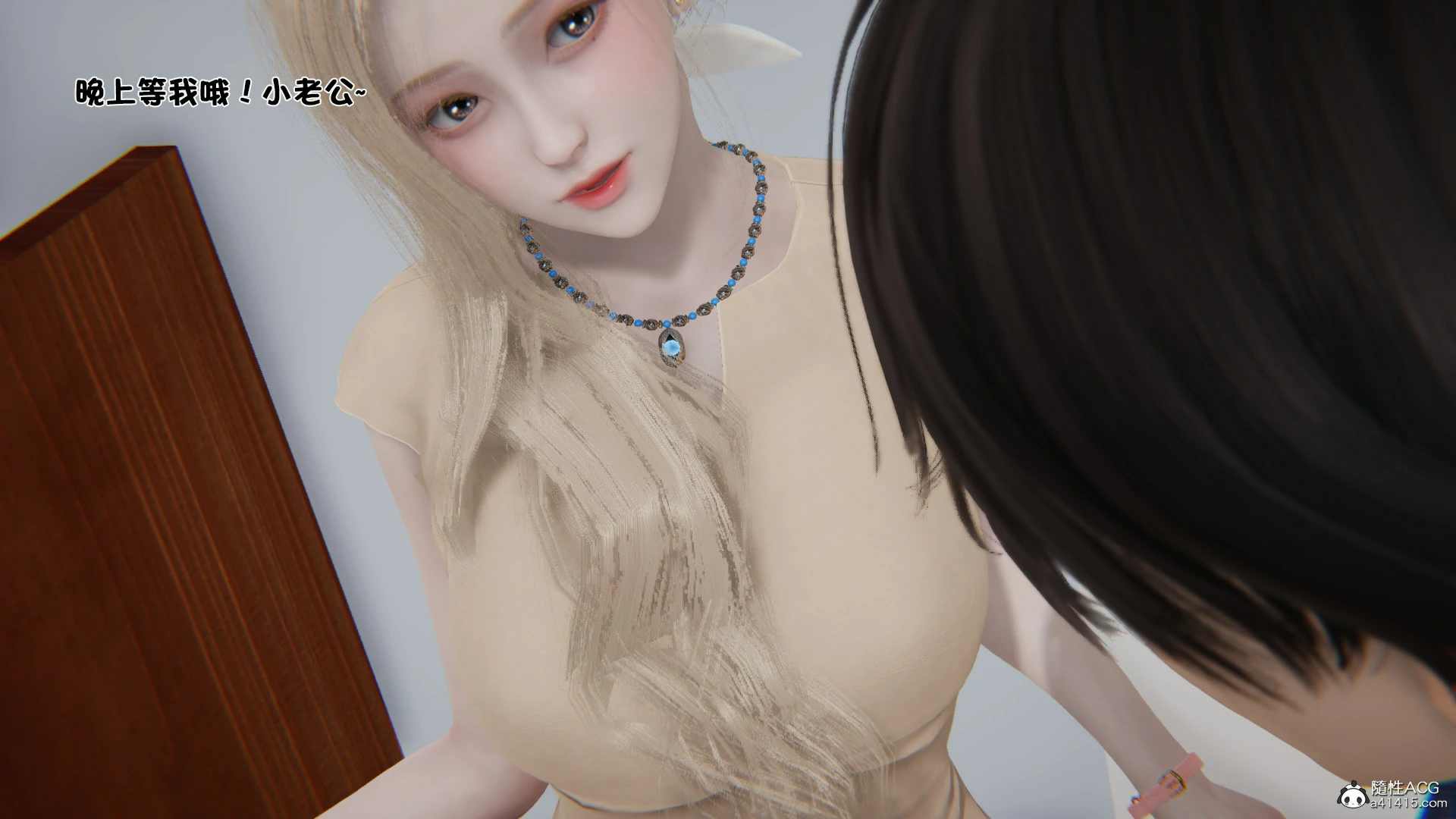第140页