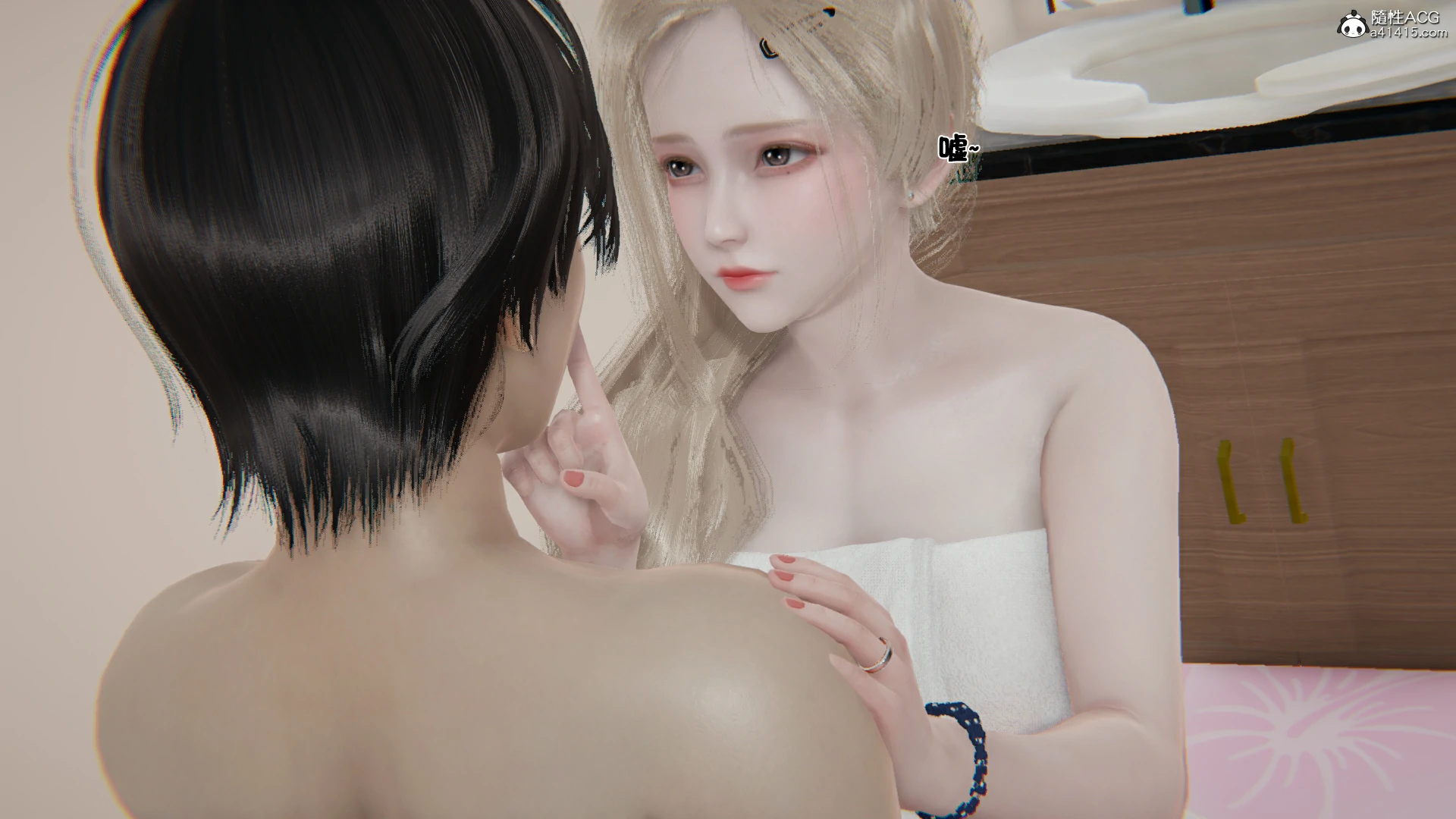 第74页
