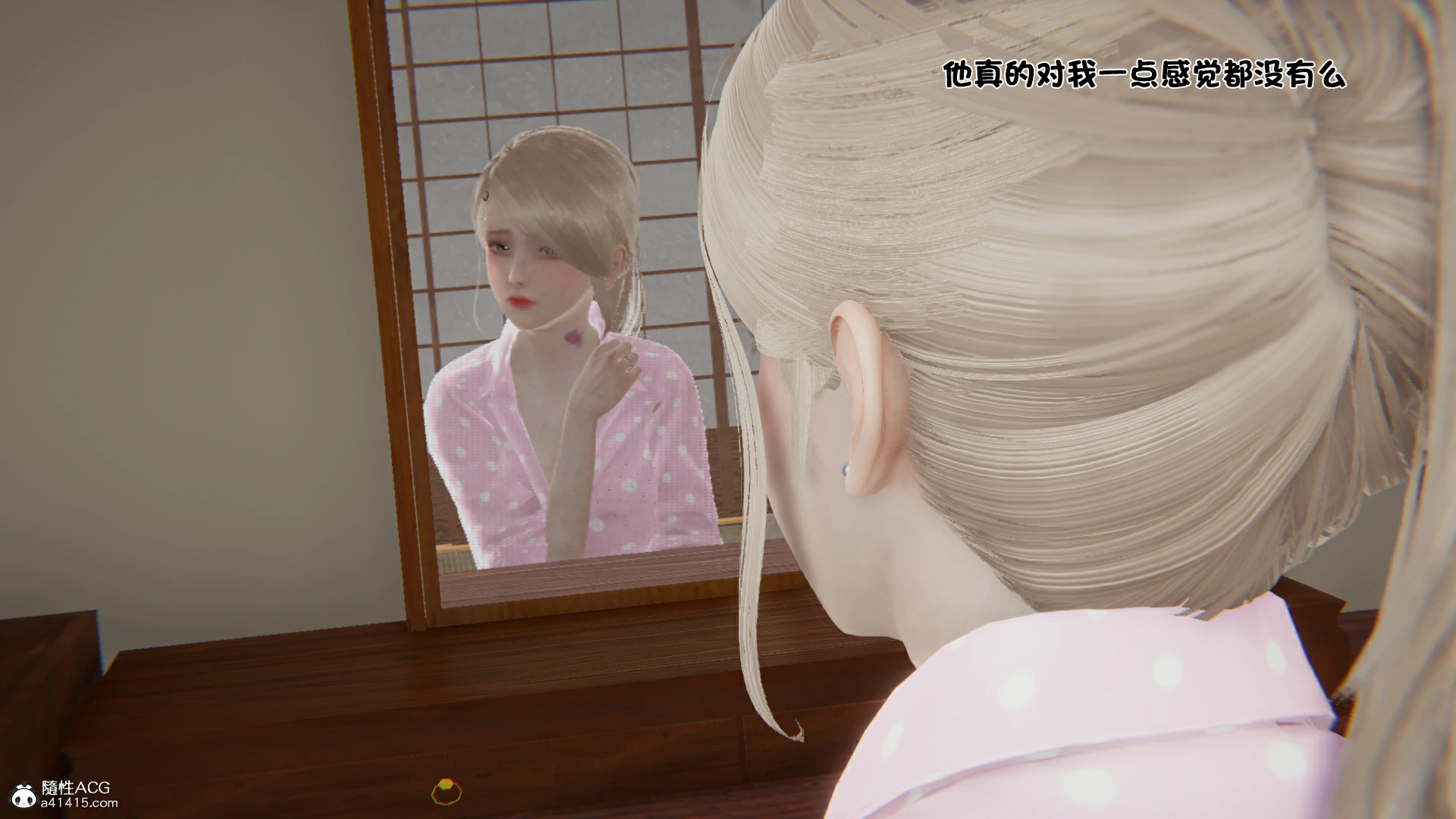 第79页