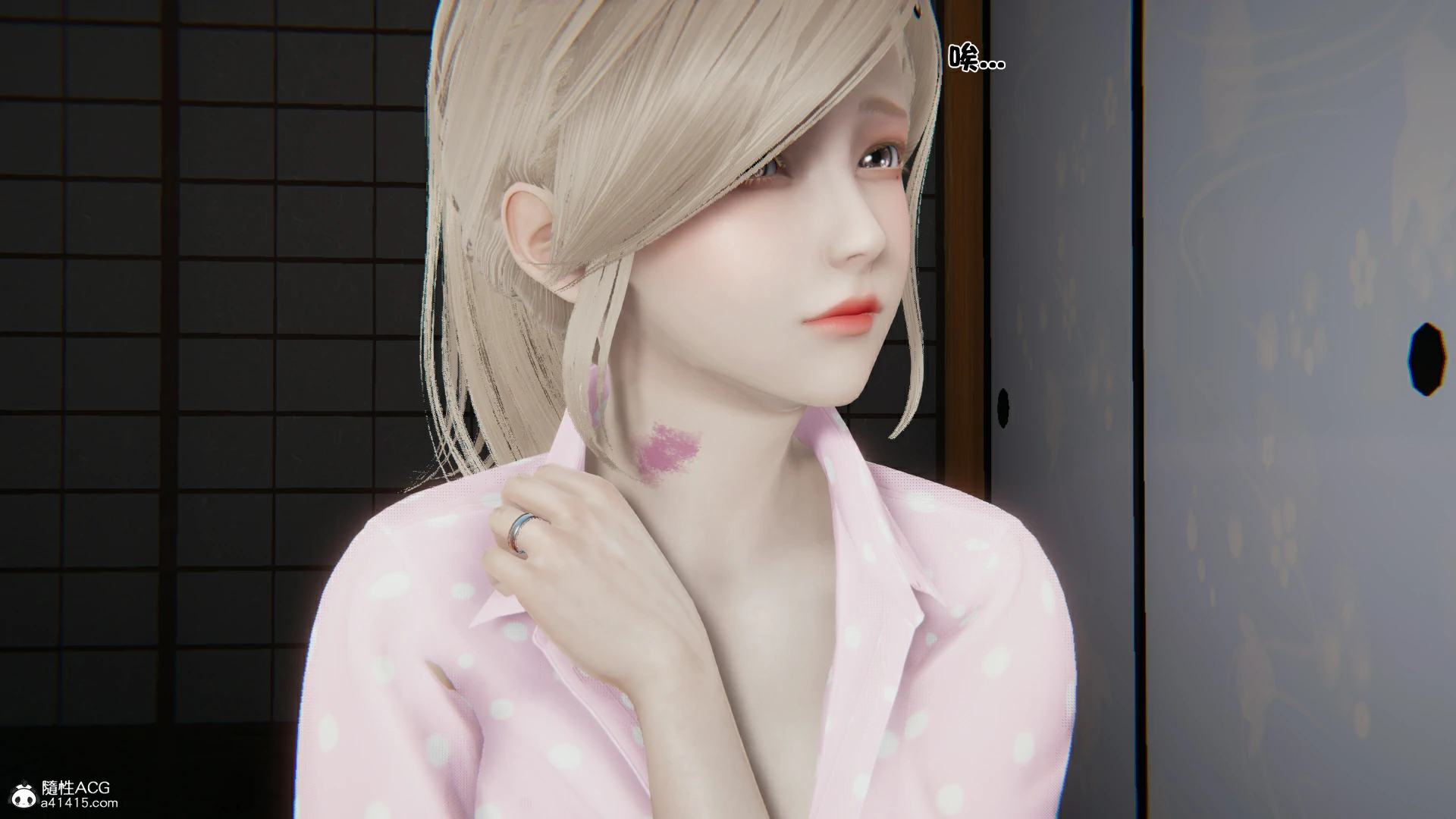 第81页