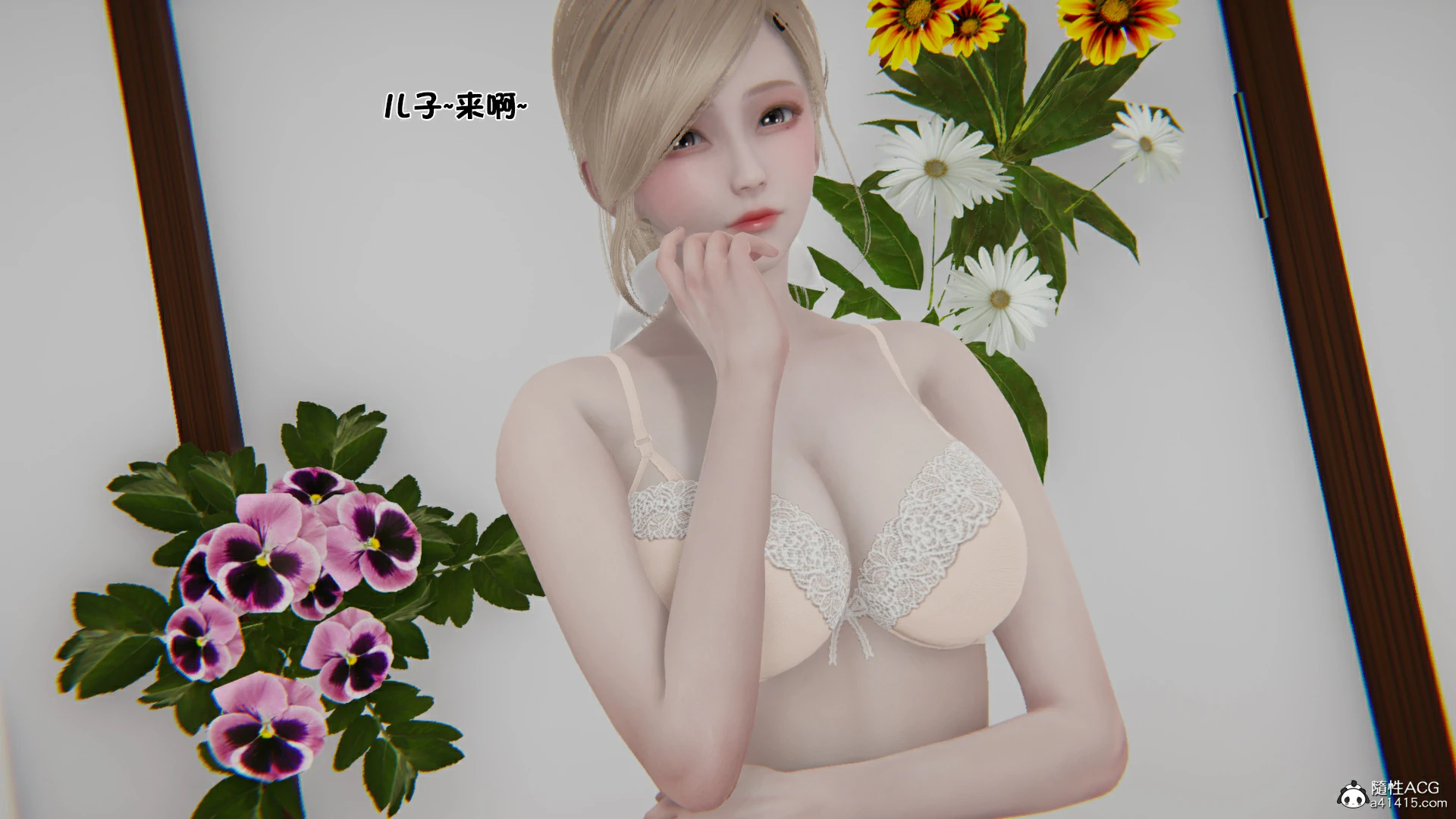 第90页