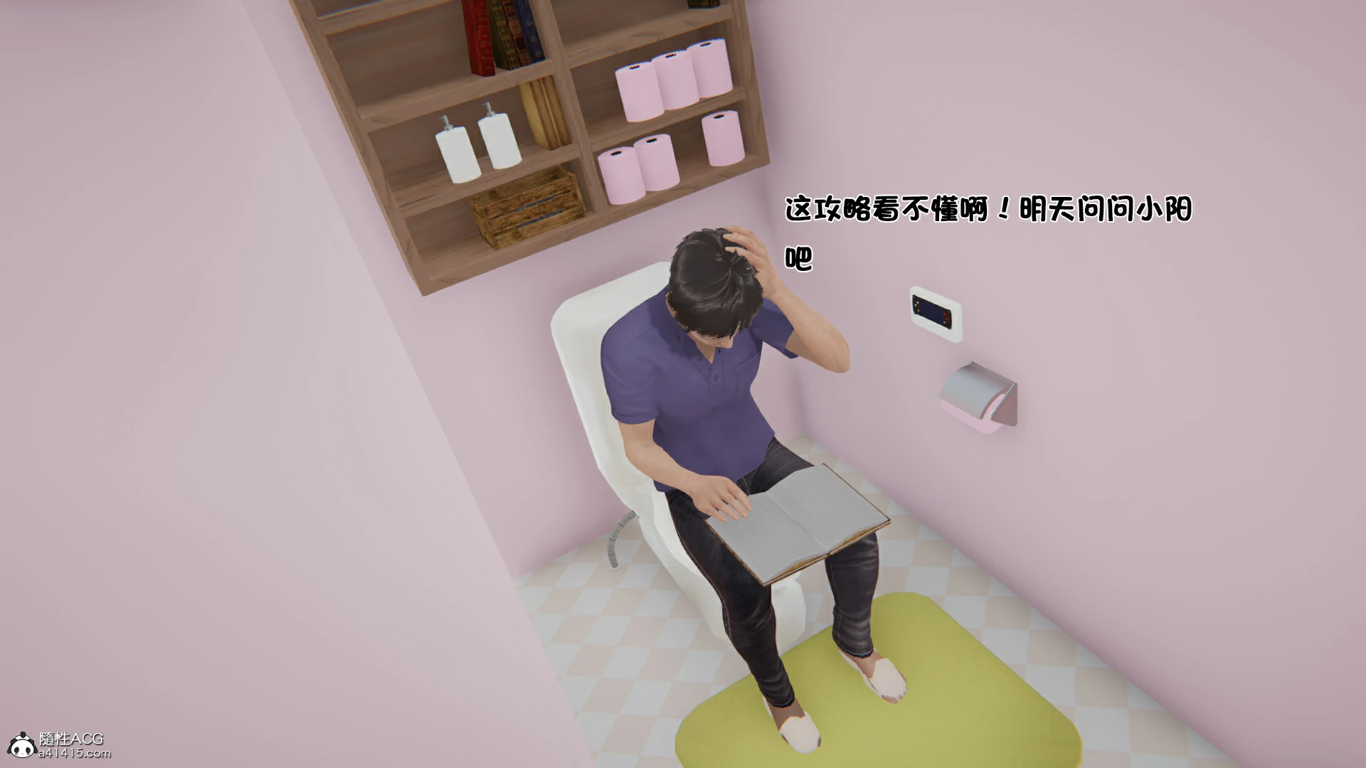 第92页