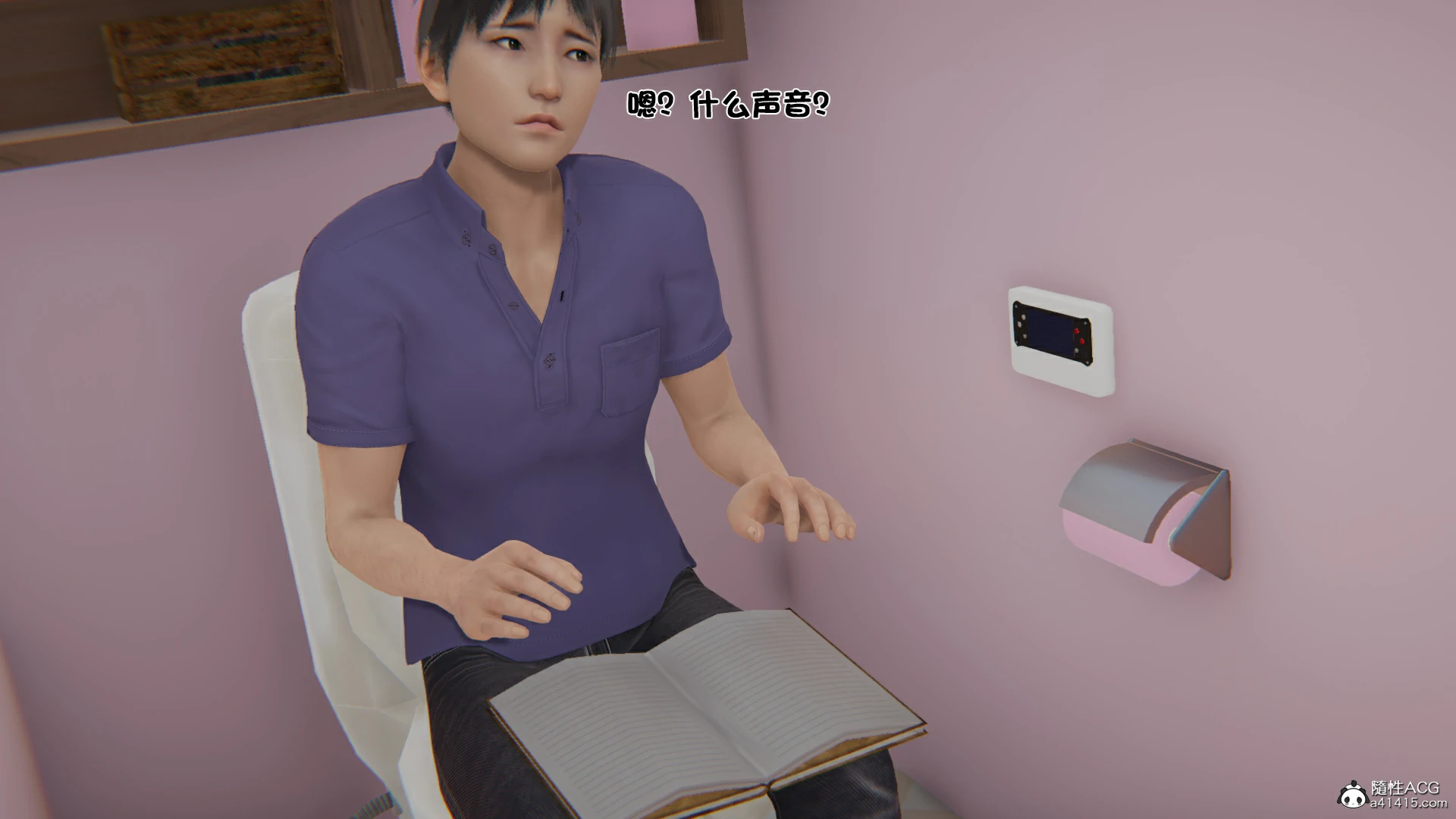第93页