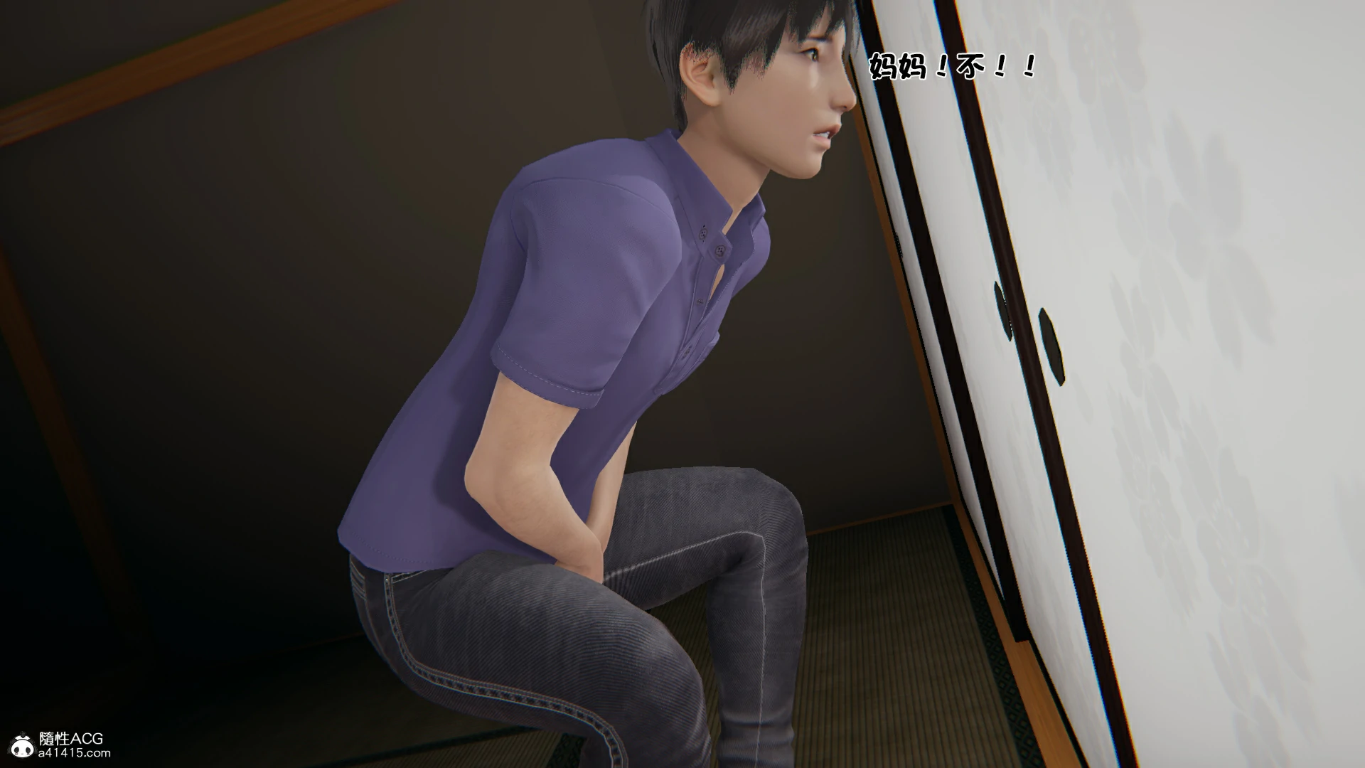 第110页