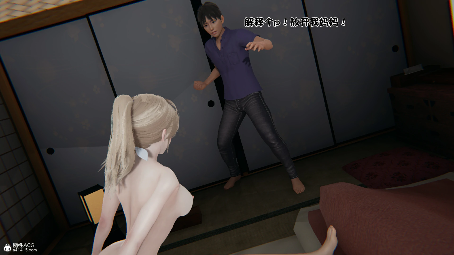第113页