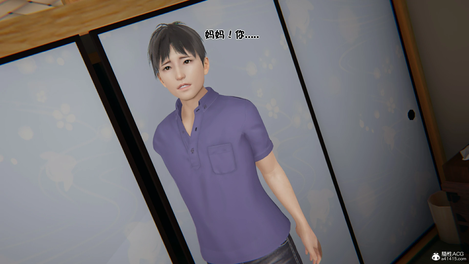 第118页