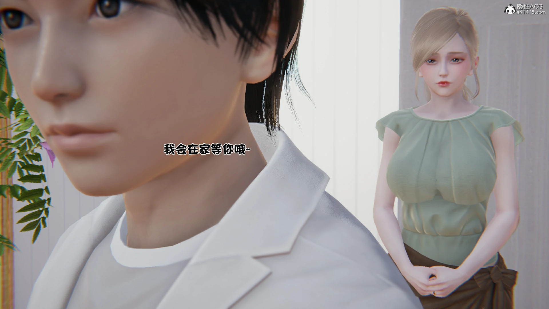 第124页