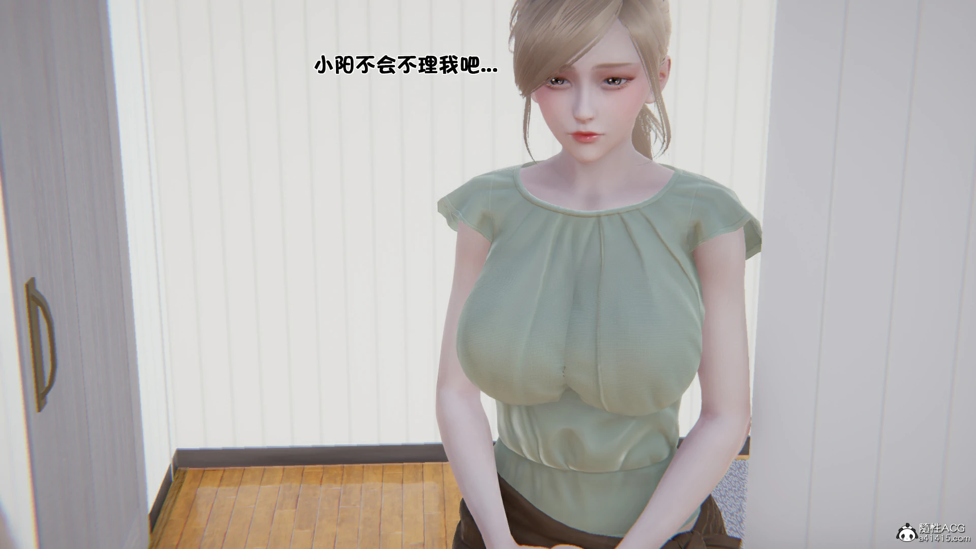 第127页