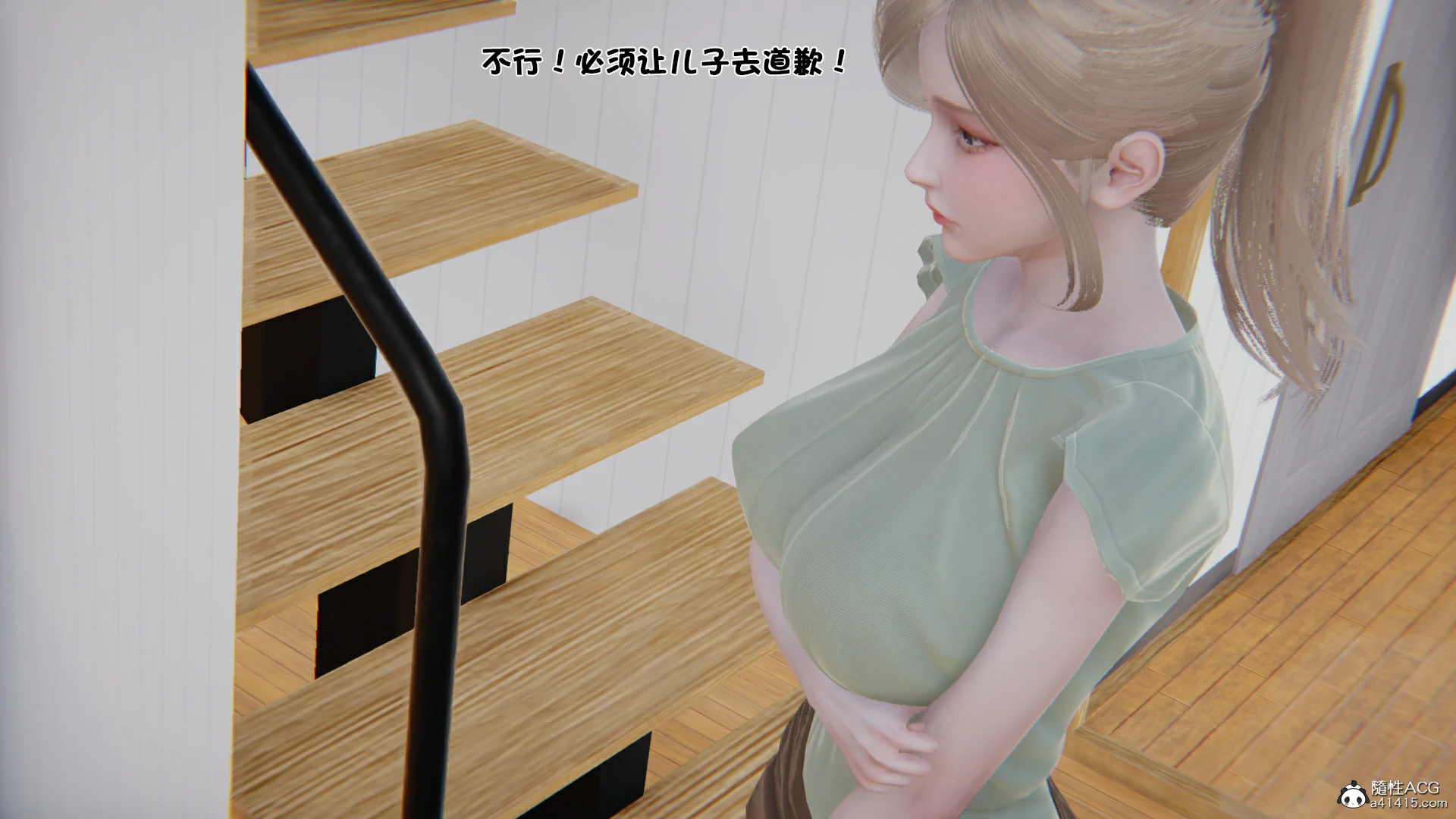 第128页