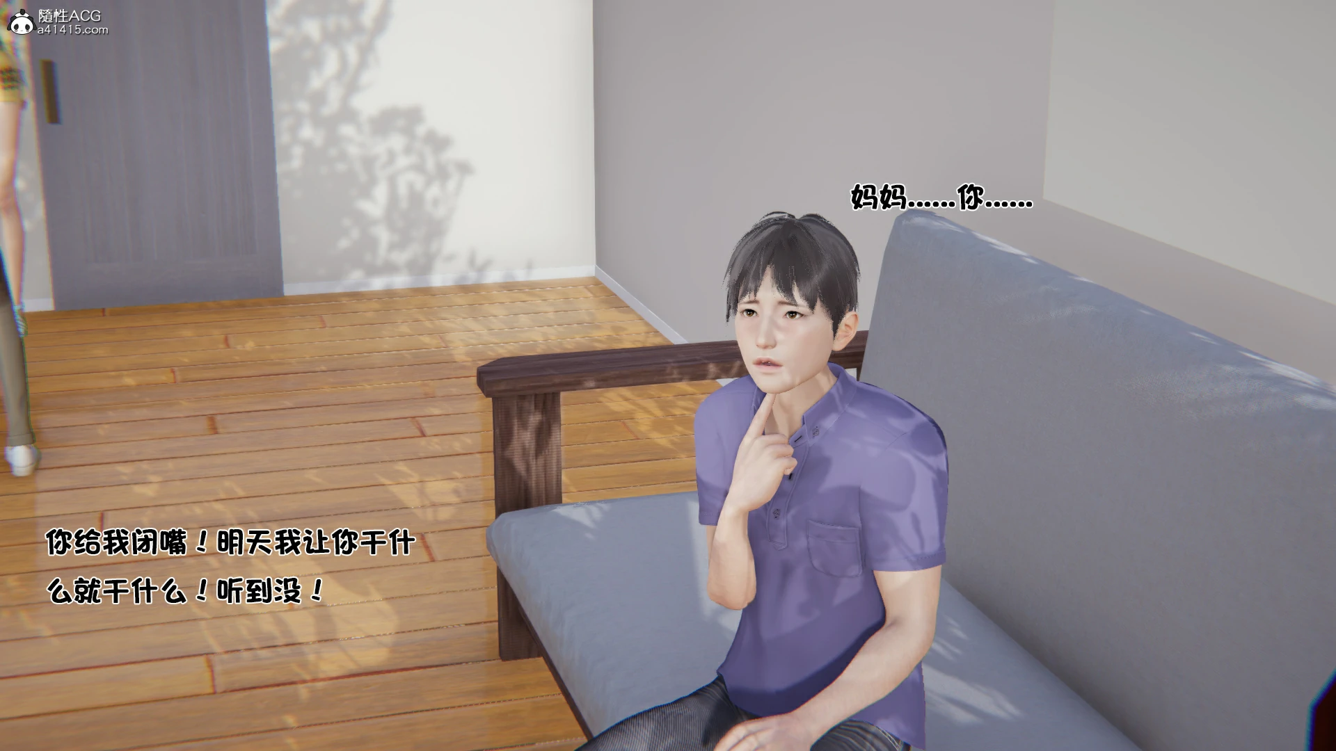 第133页