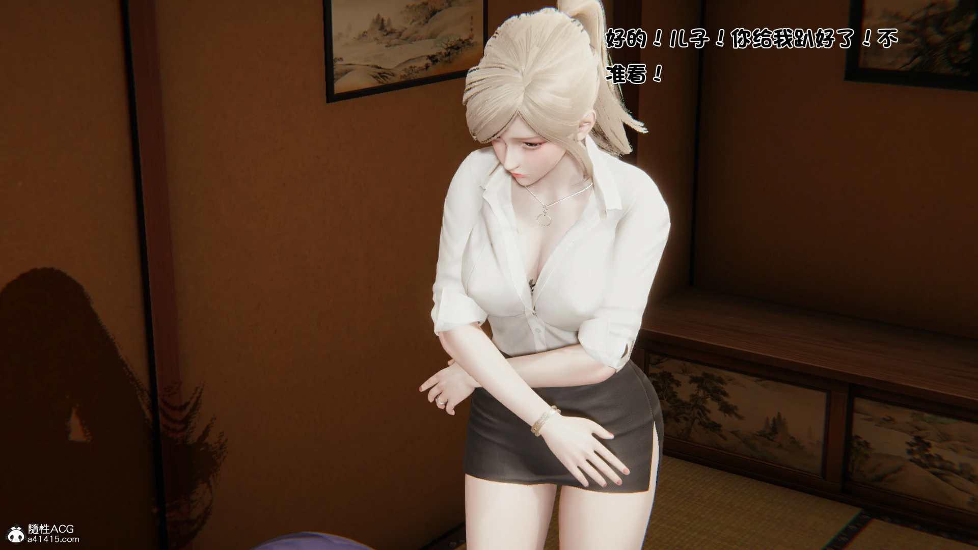 第136页