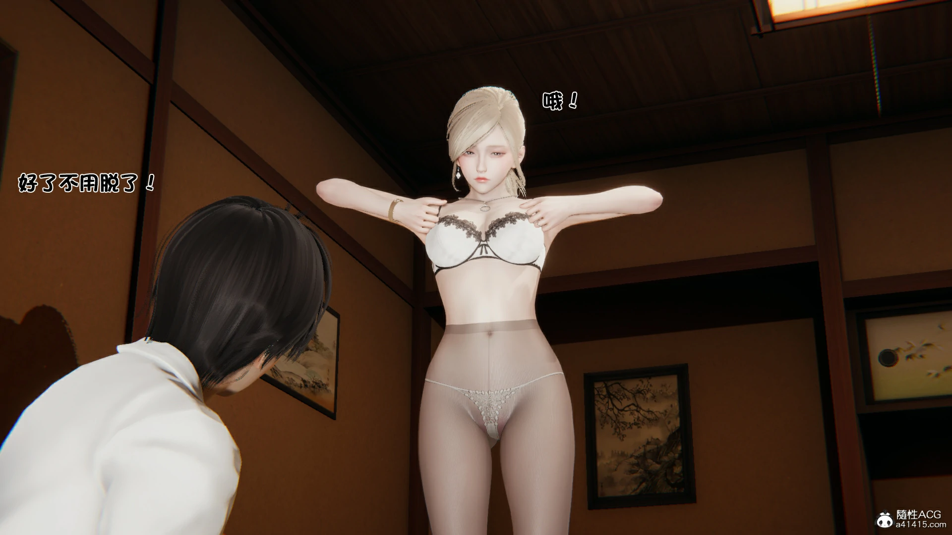 第141页