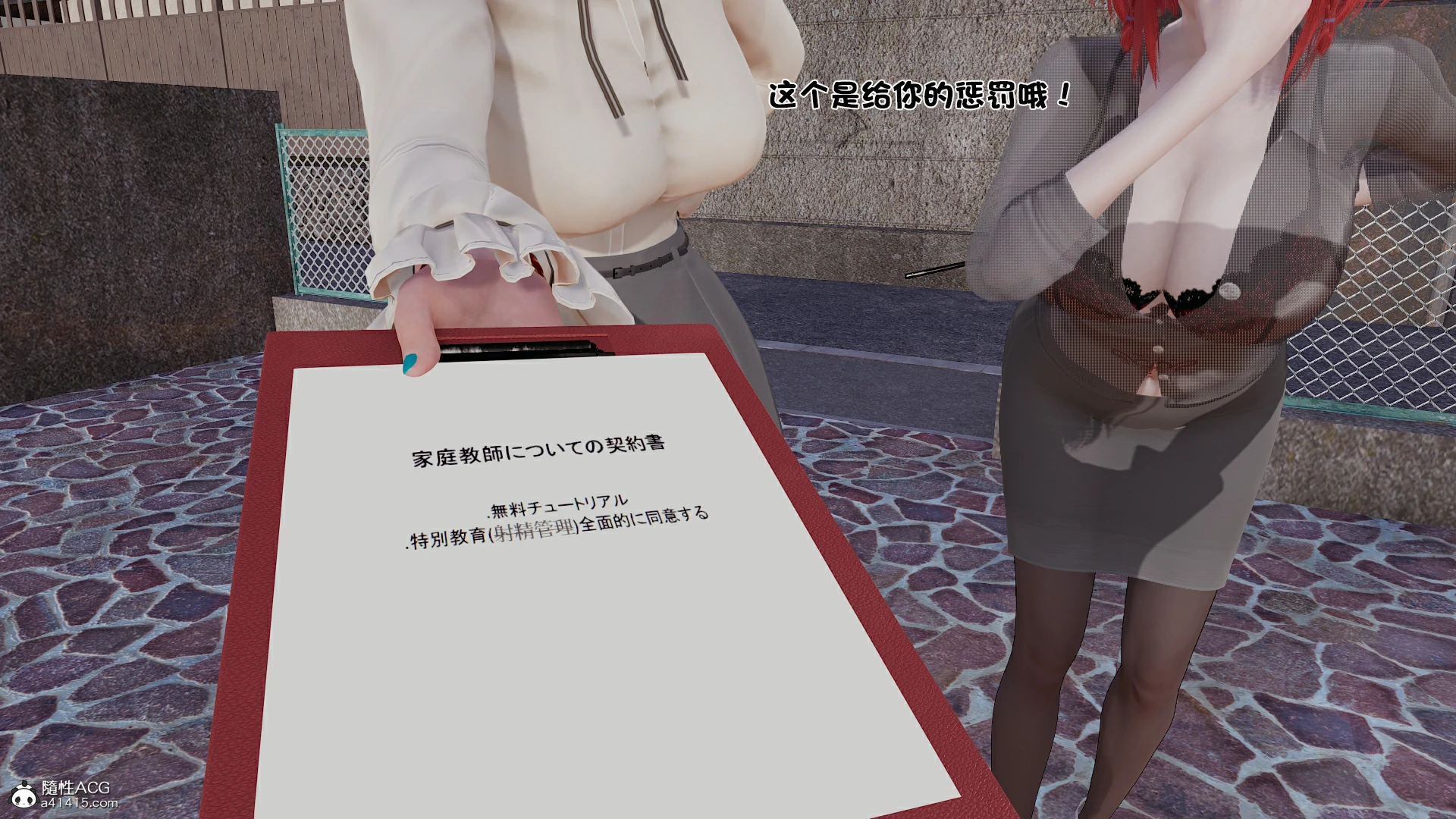 第64页