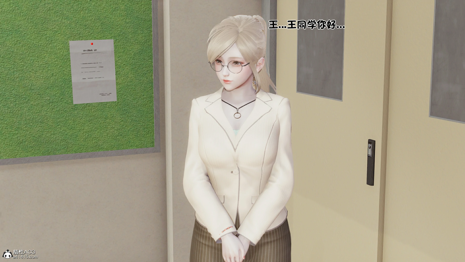第68页