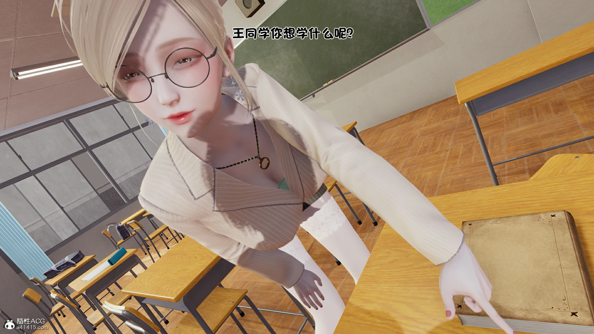 第71页