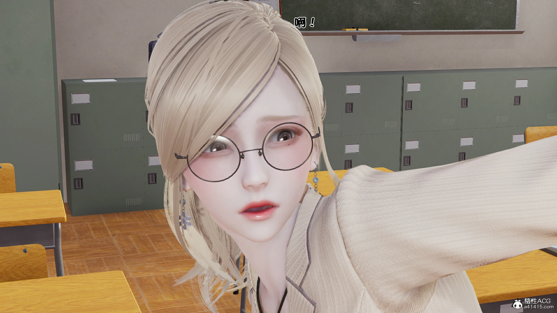 第73页