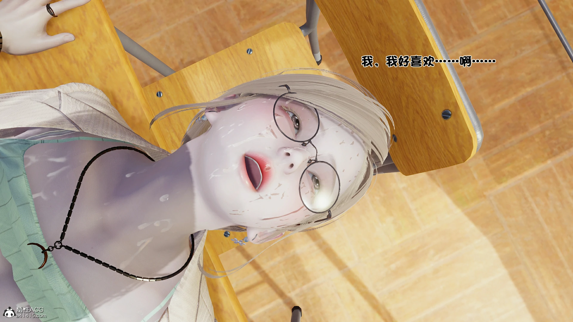 第106页