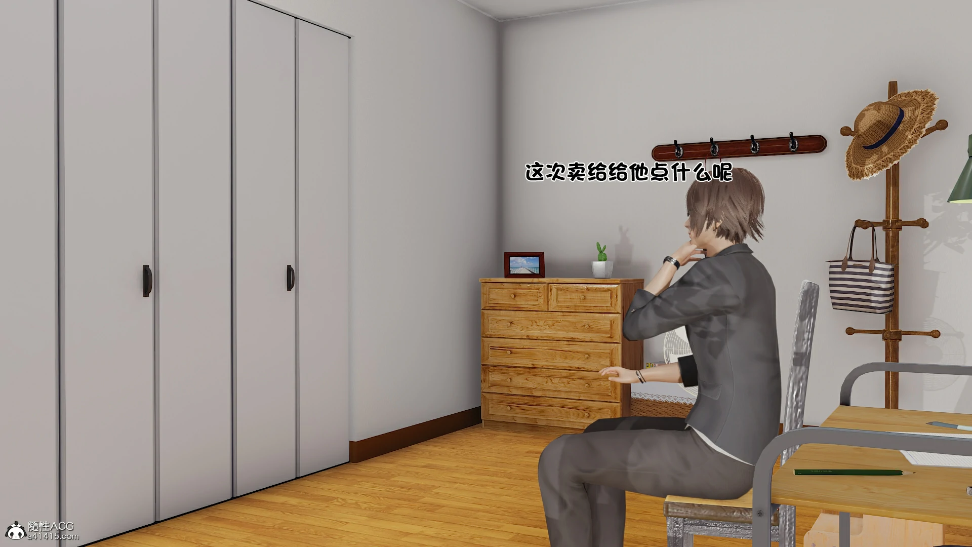 第137页