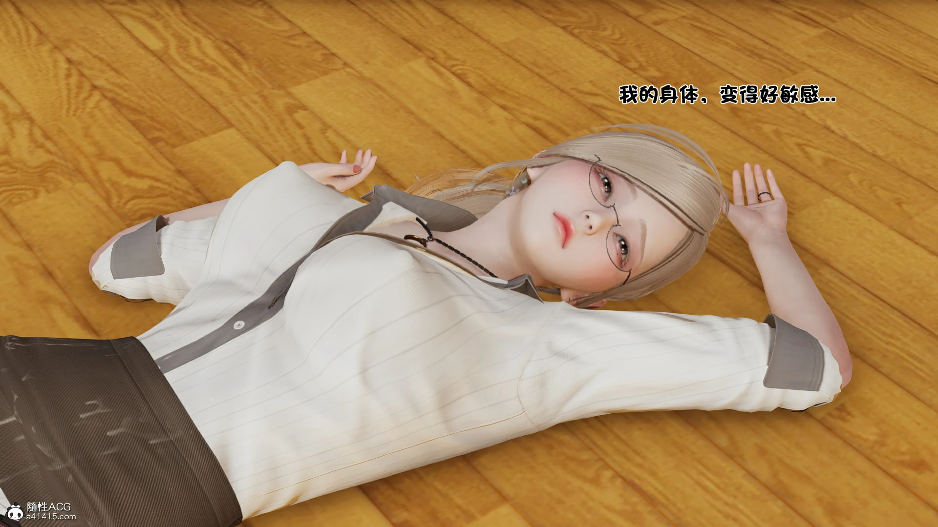 第15页