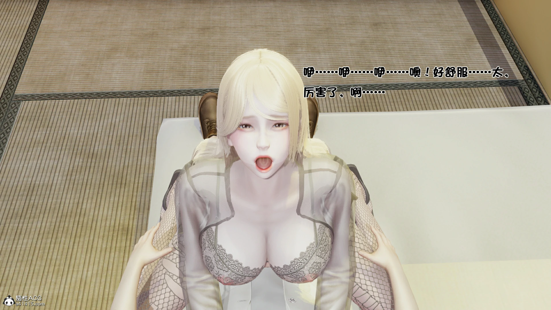 第69页