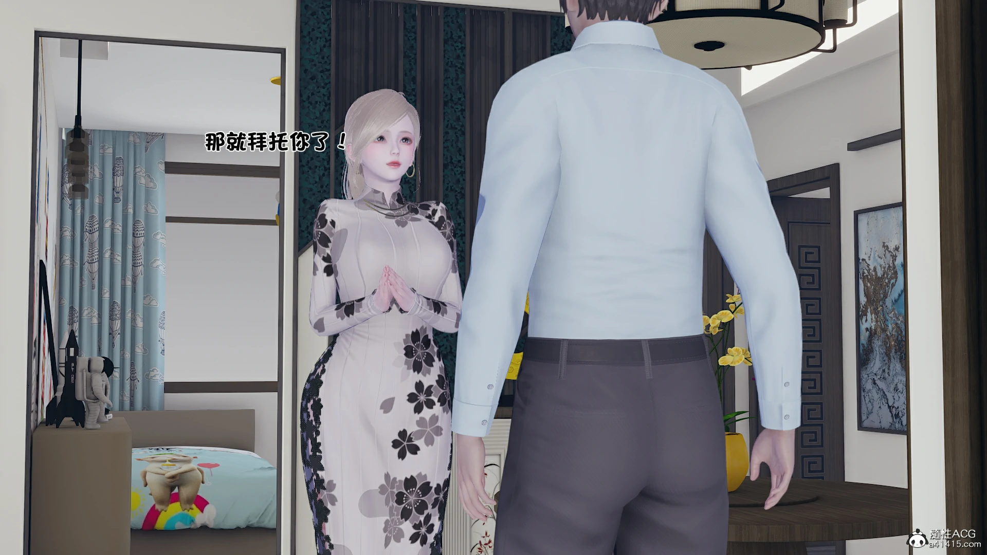 第79页