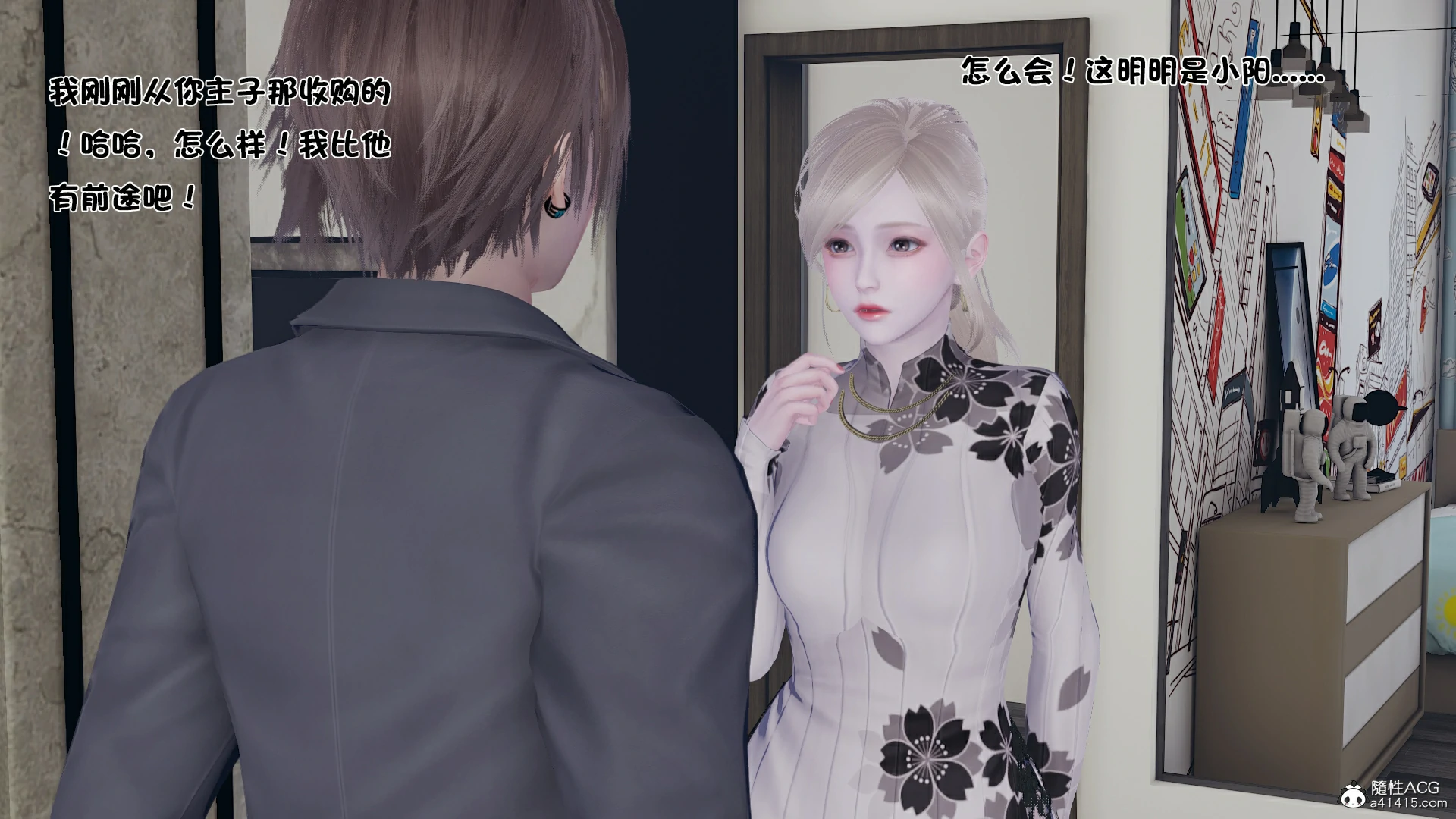第84页