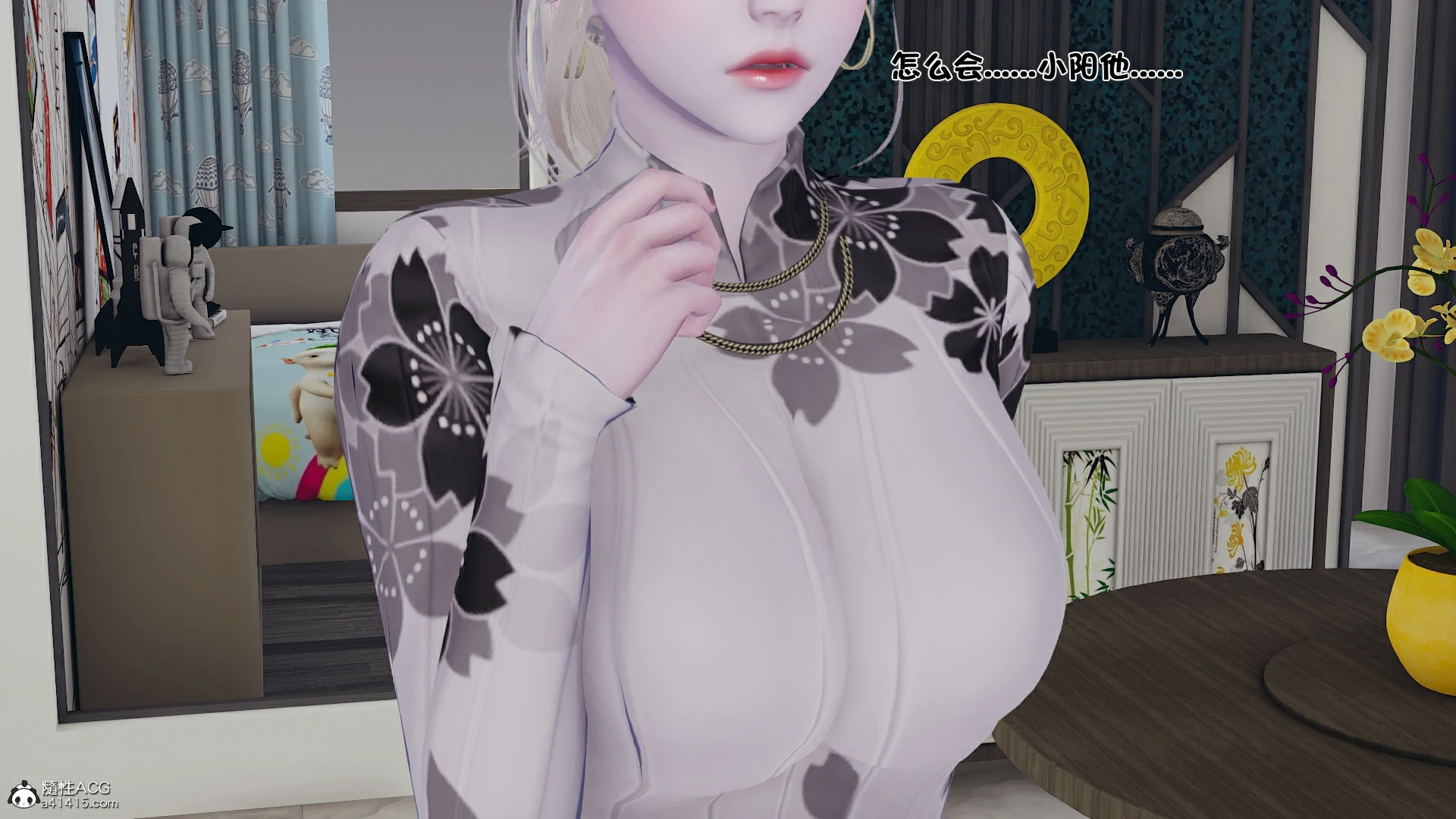 第86页
