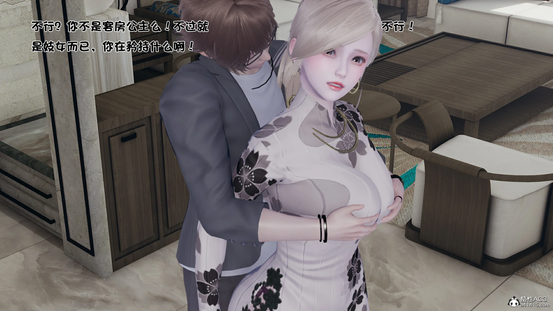 第90页