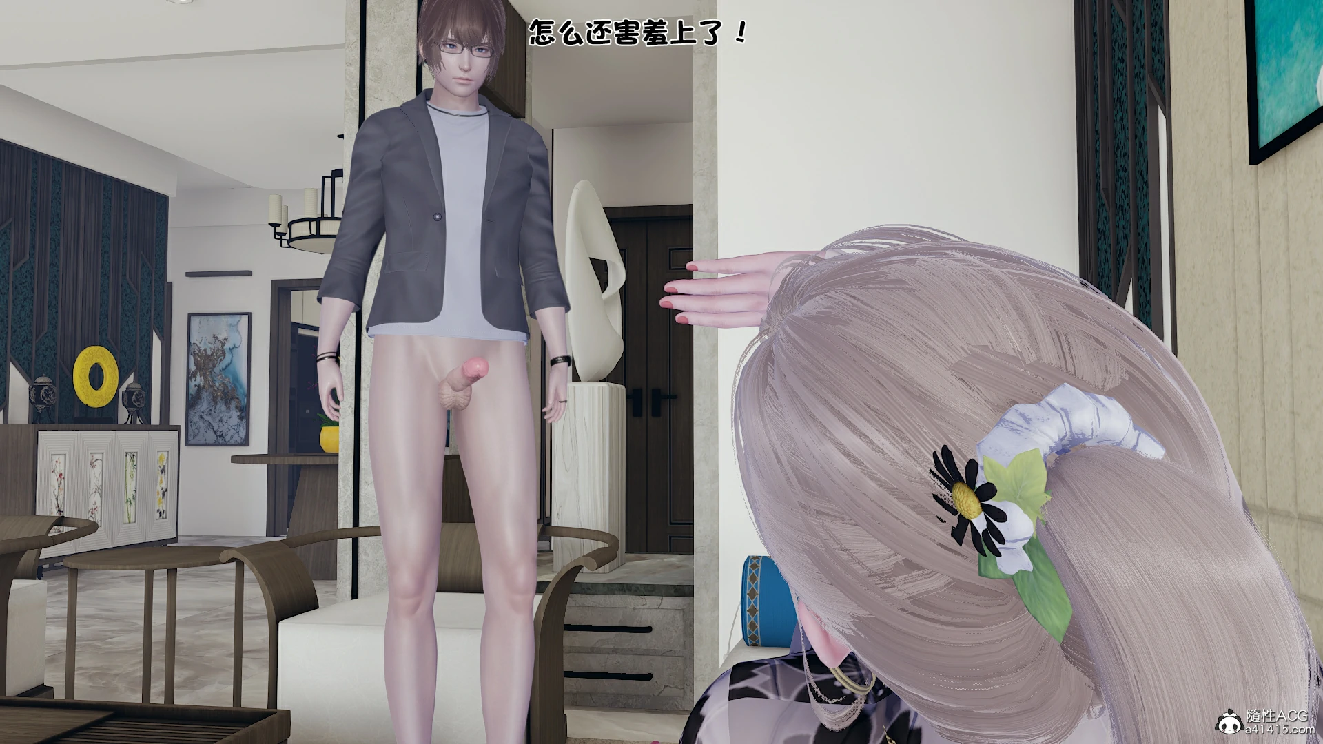 第94页