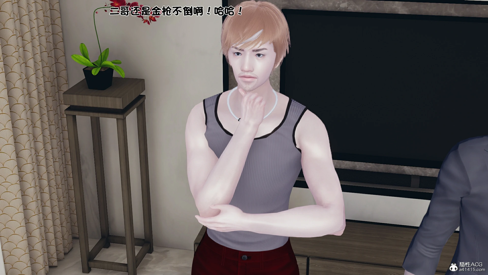 第119页
