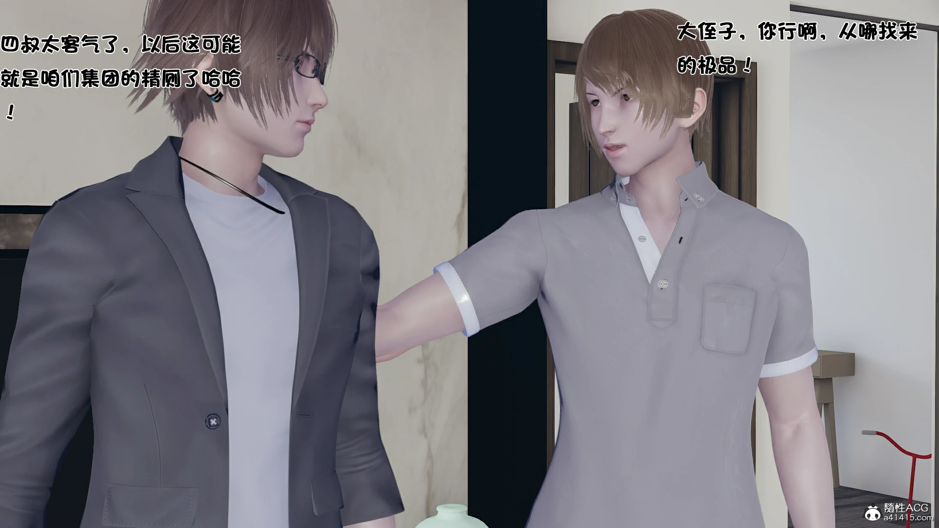 第120页