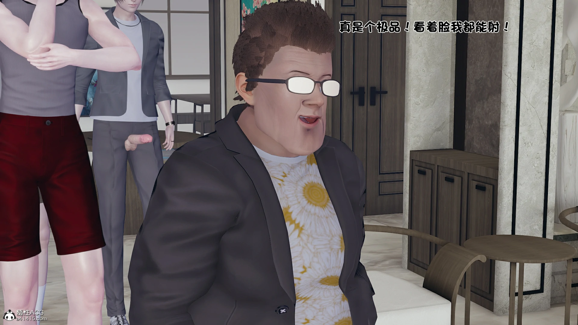 第121页