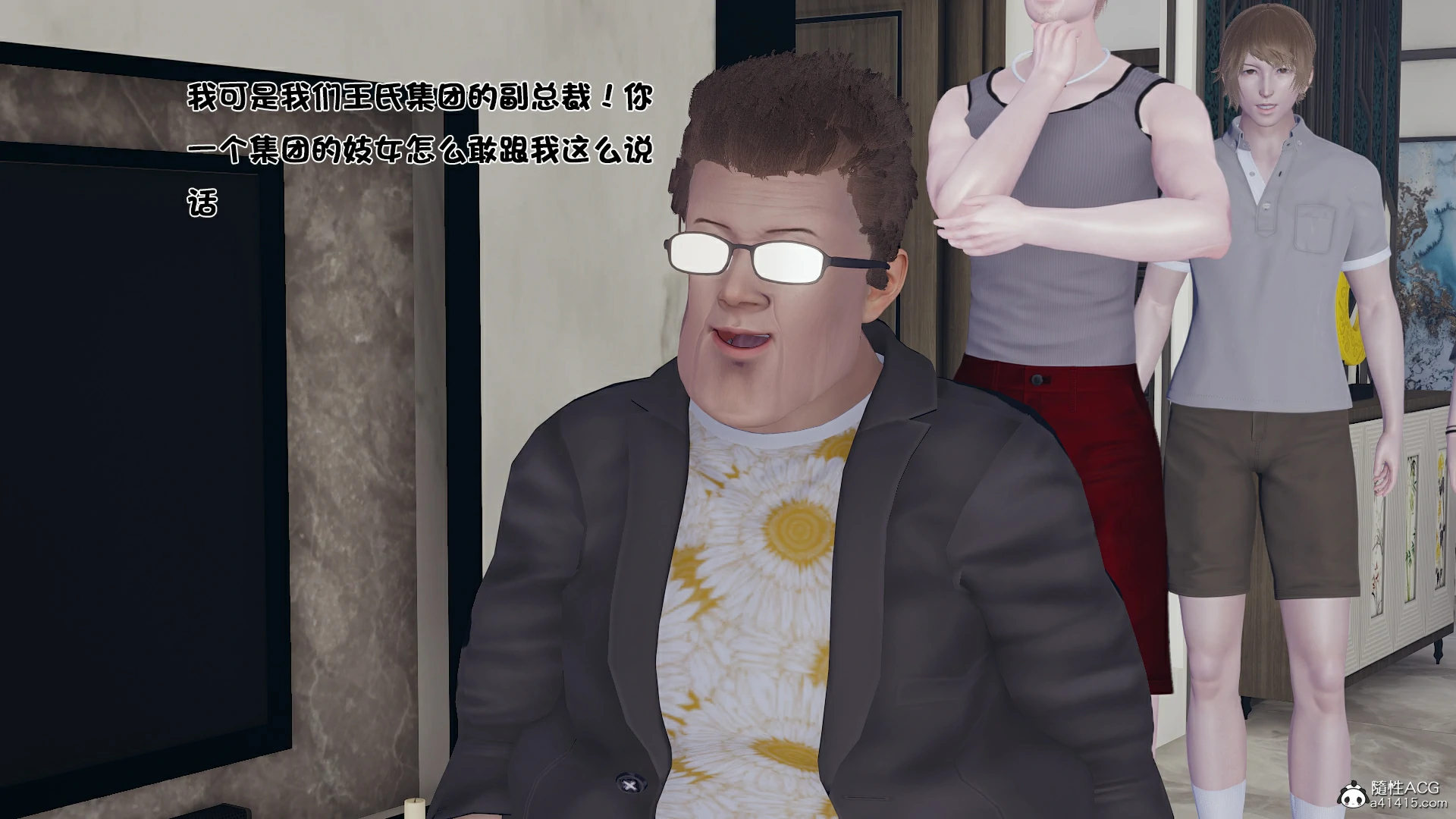 第123页