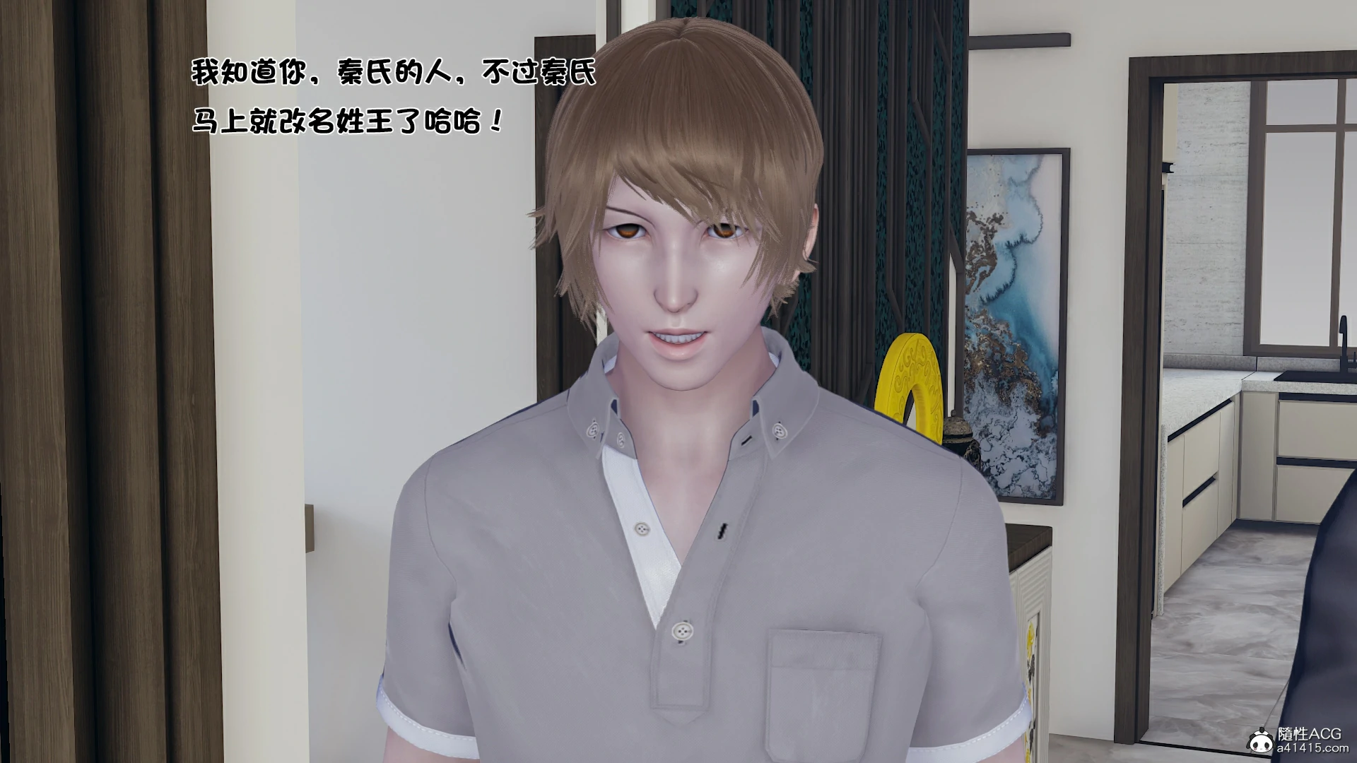 第125页