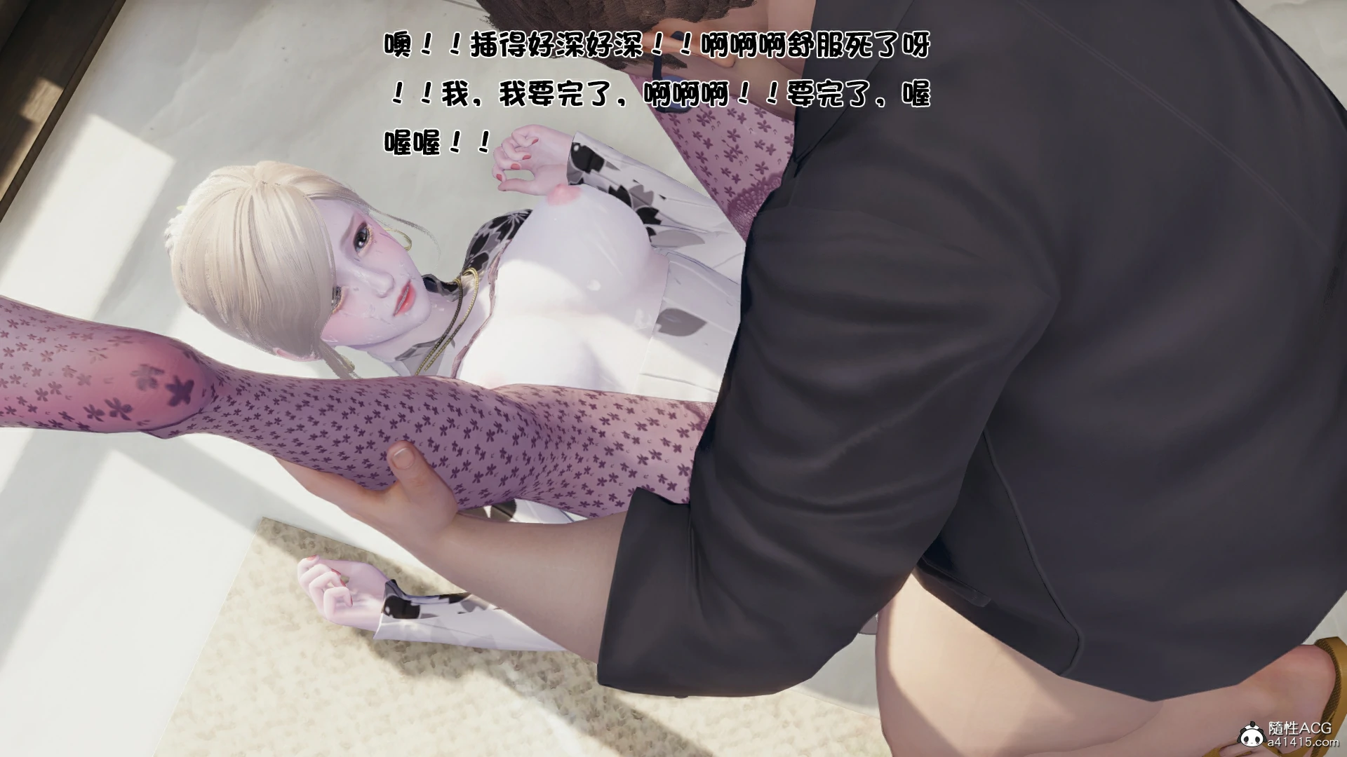 第137页