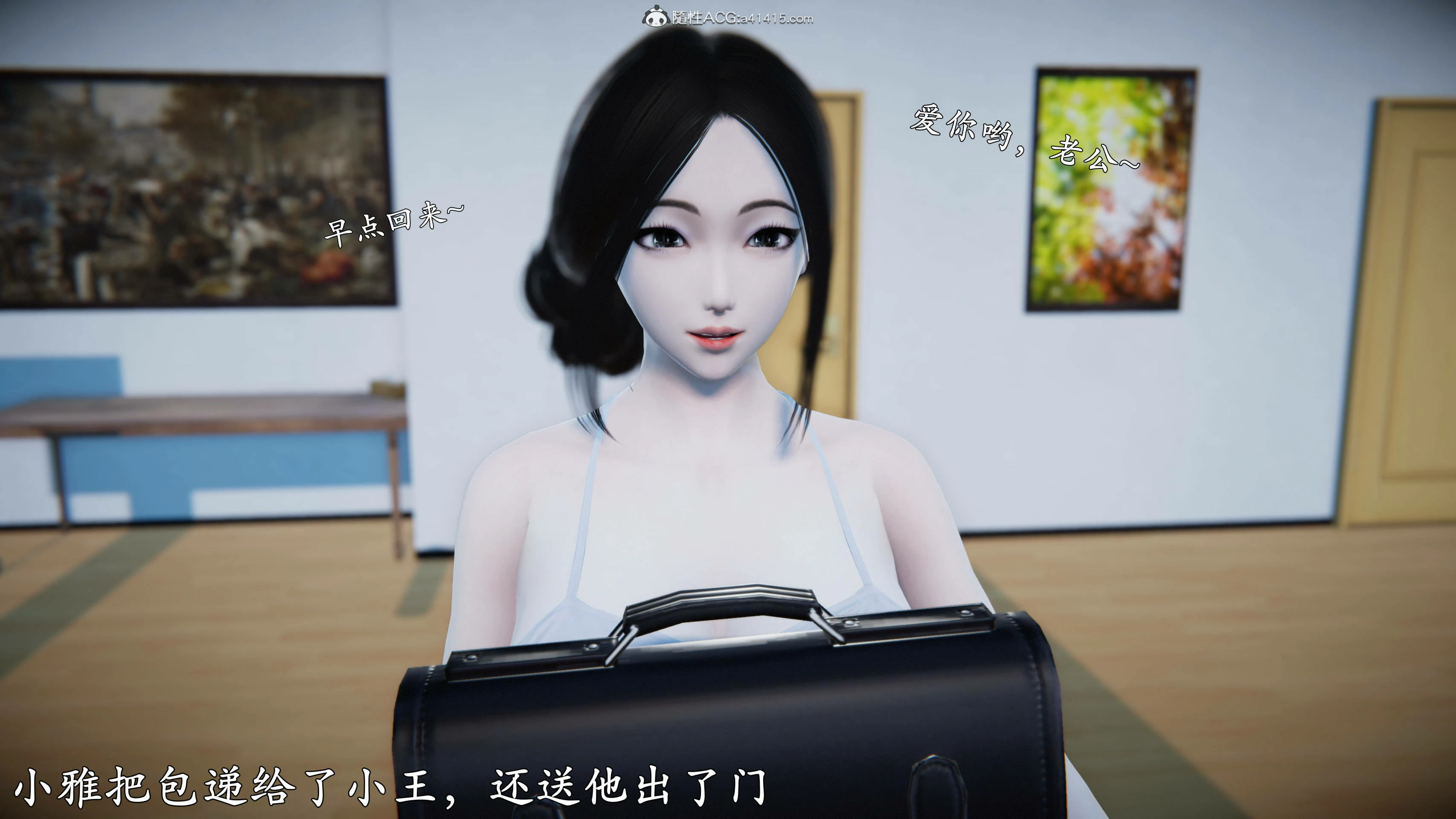 第34页