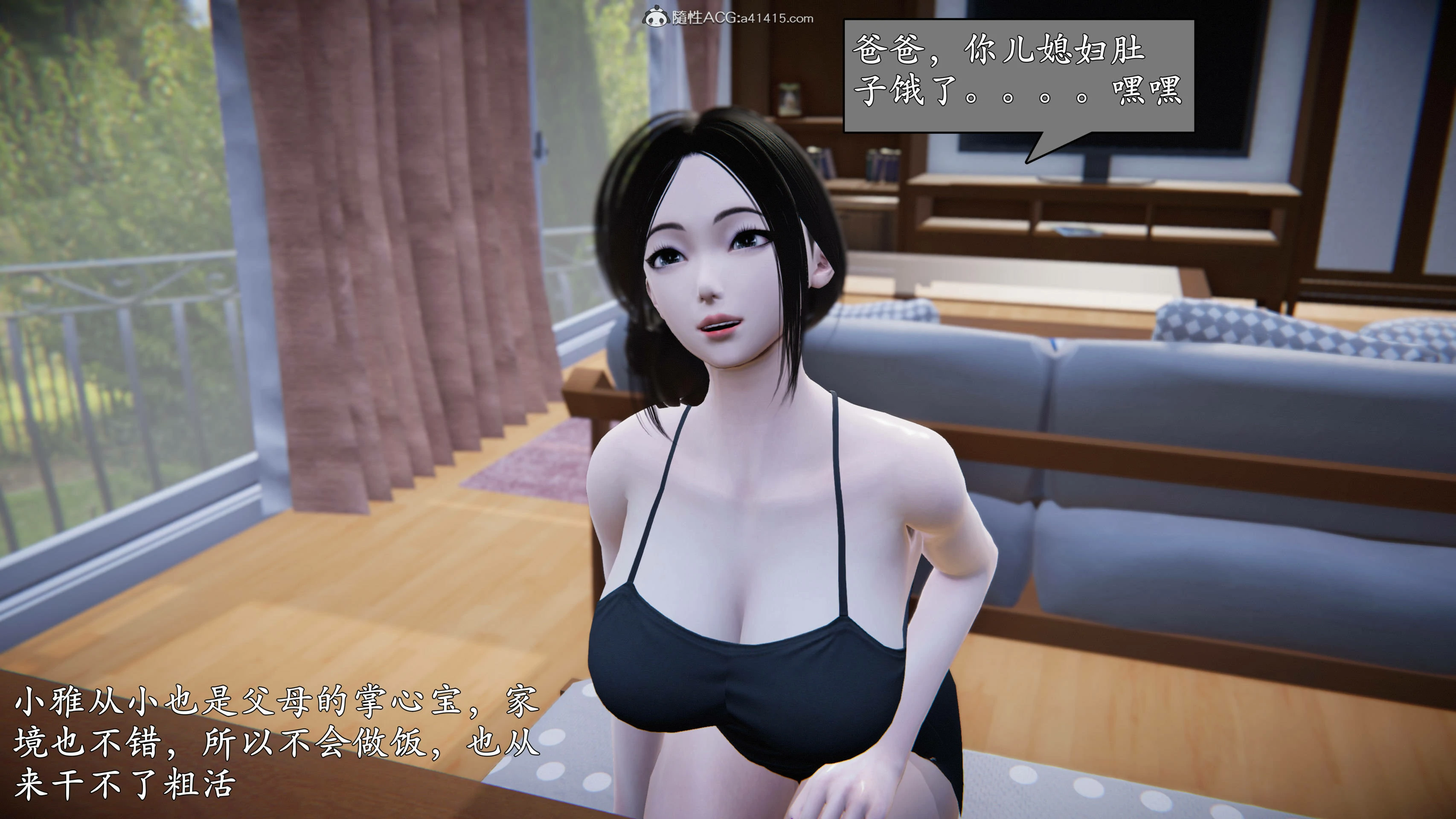 第36页