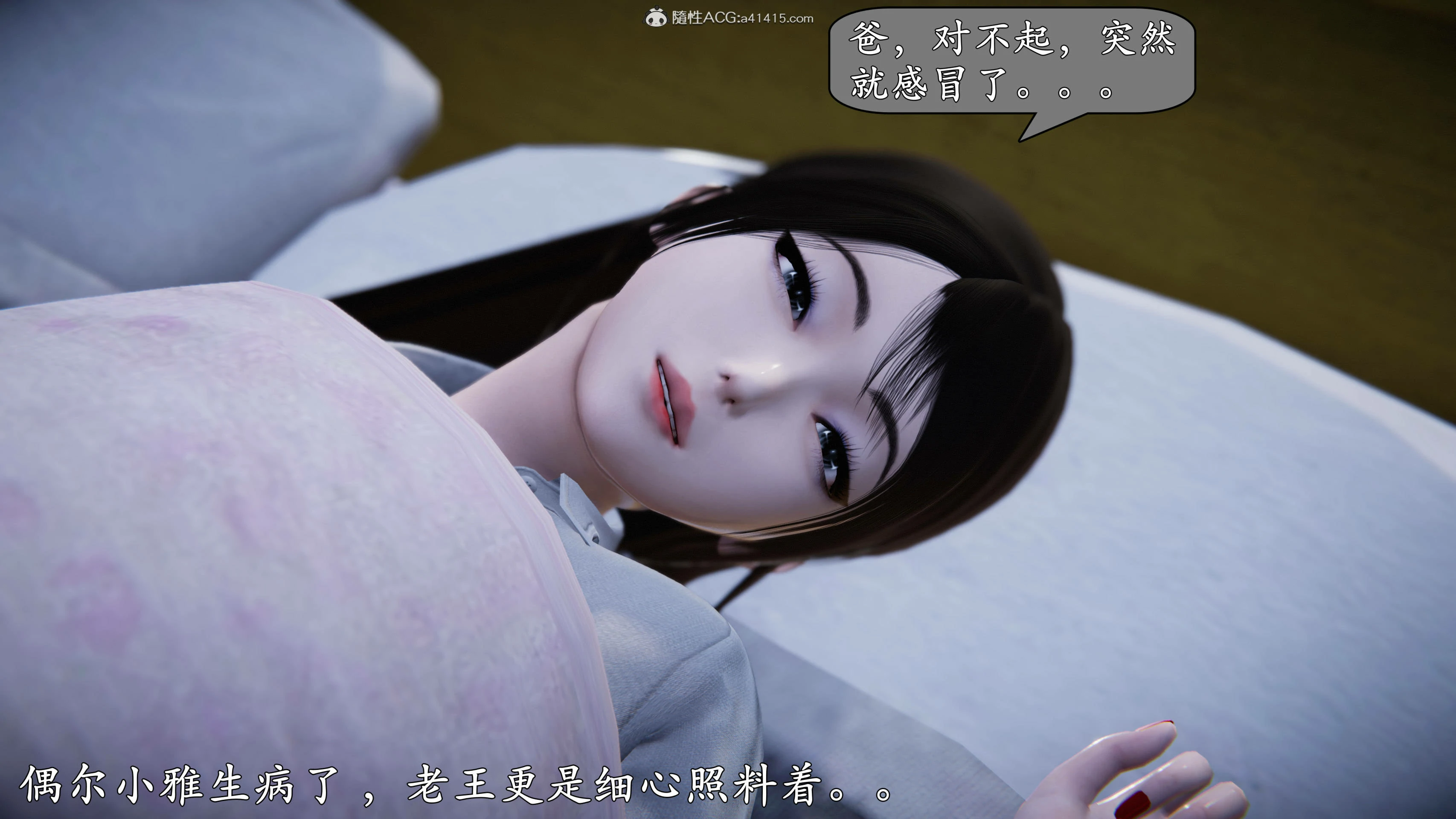 第38页