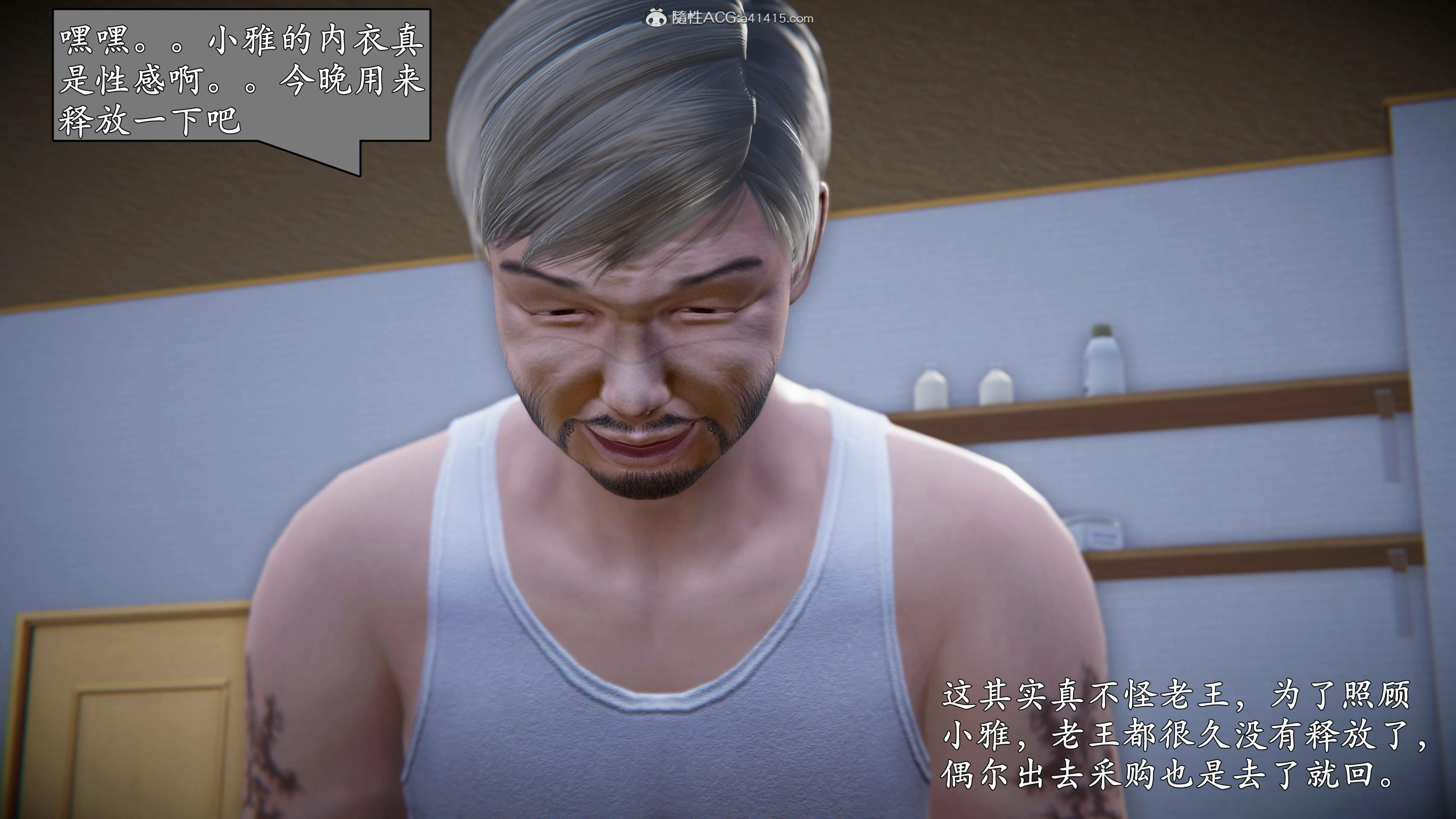 第43页