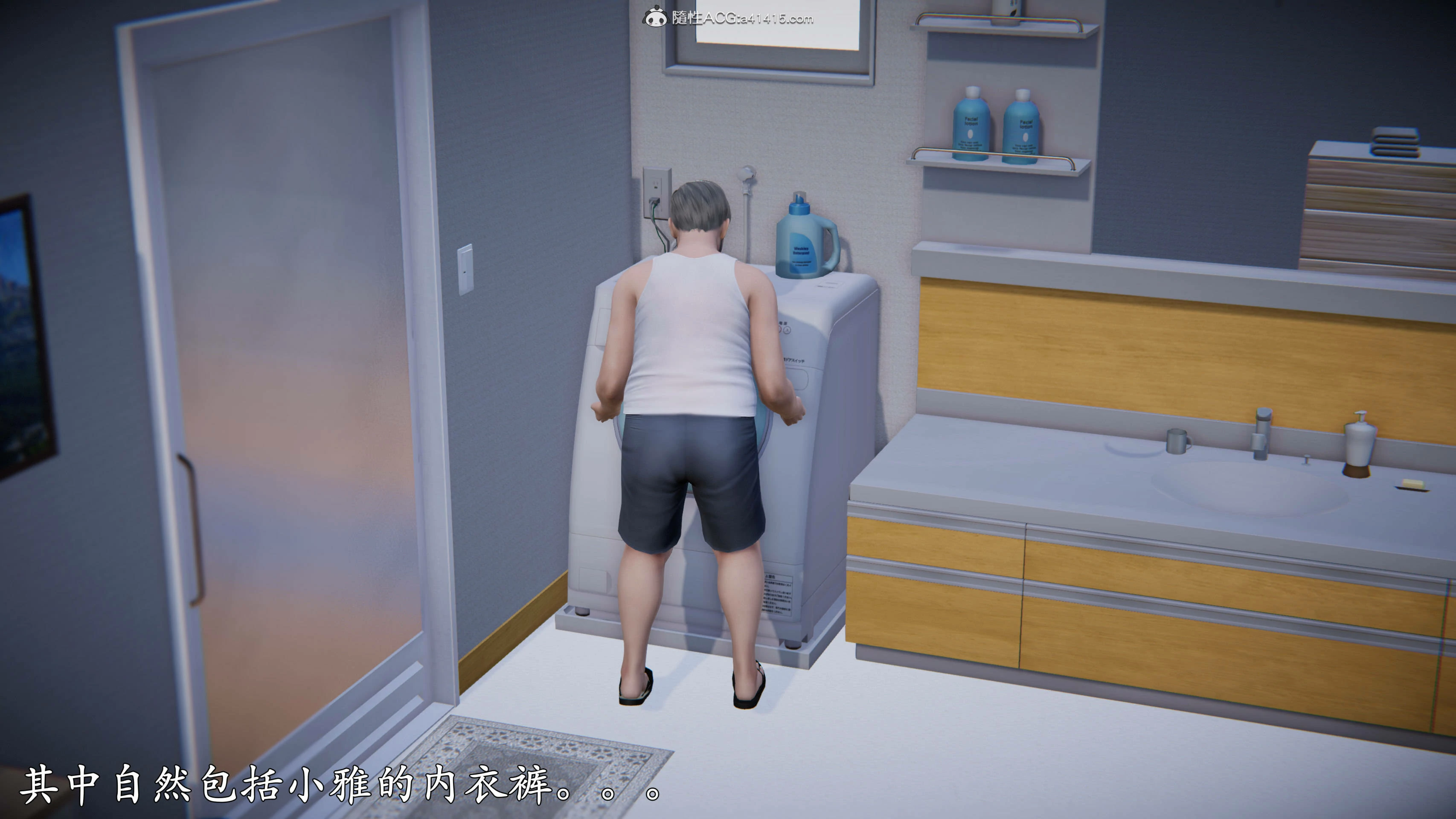 第42页